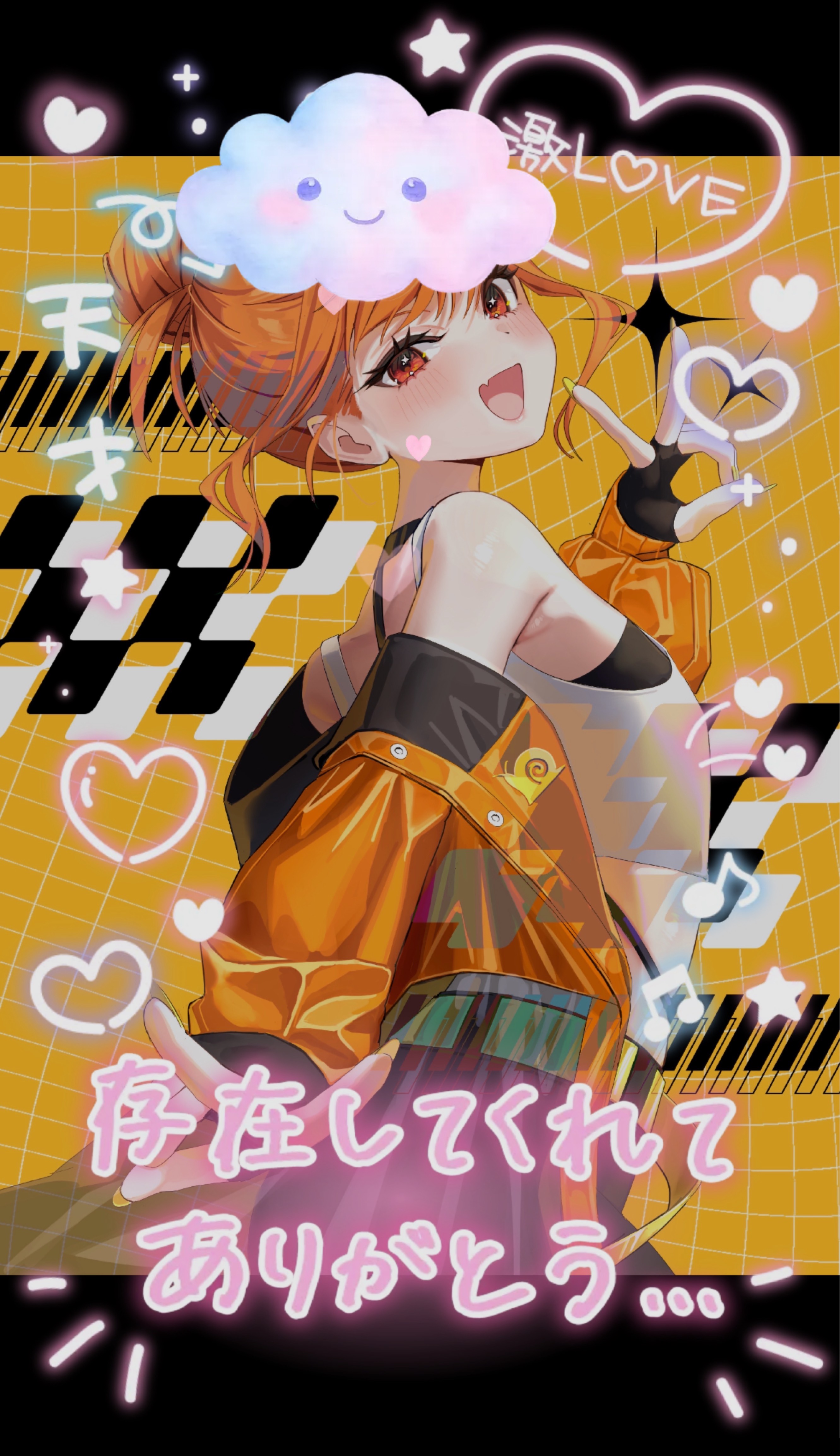 _12:30🐌お昼いちばんHighな枠