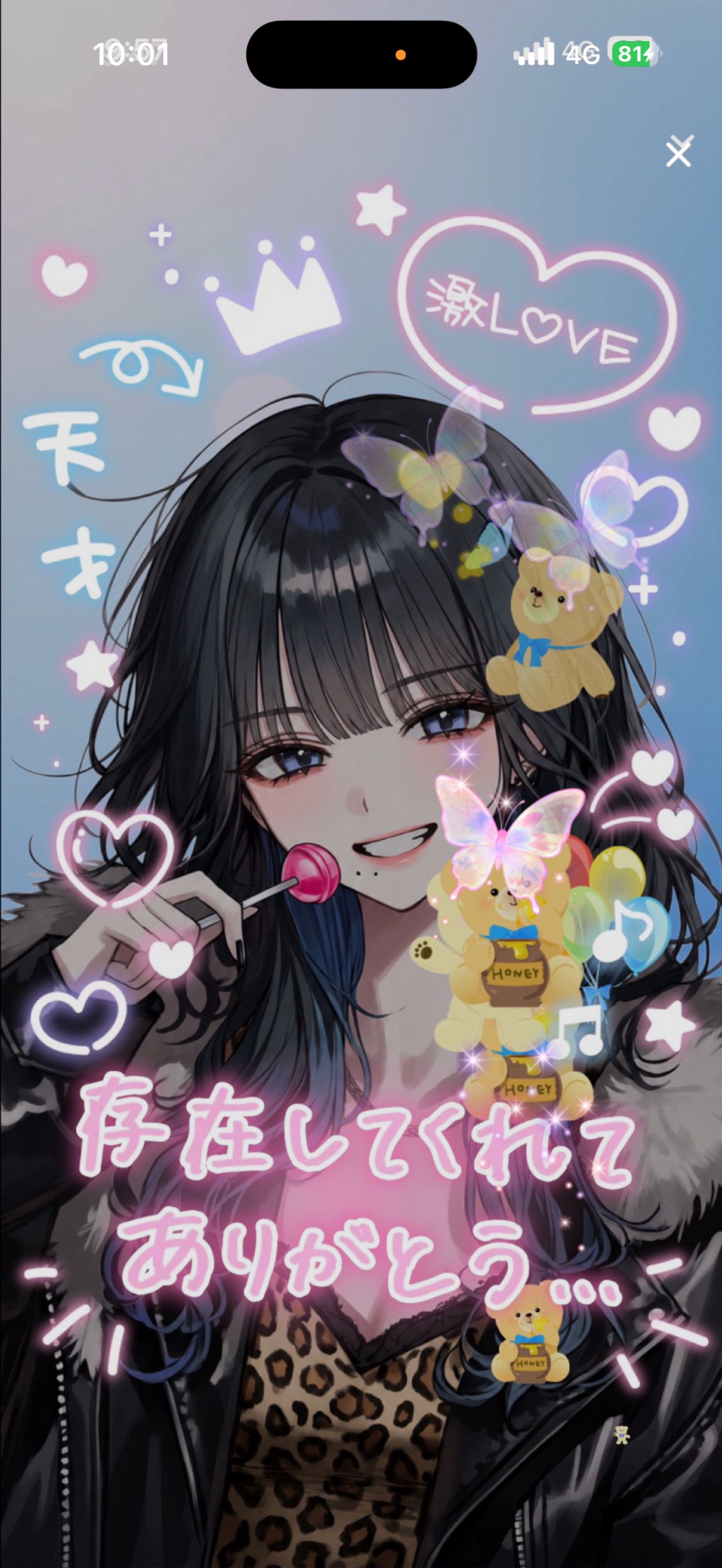 初◎ジャニーズ好き集まれ💙