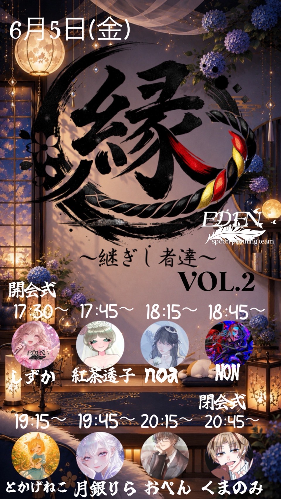 そのままでいいよ  初/潜◎