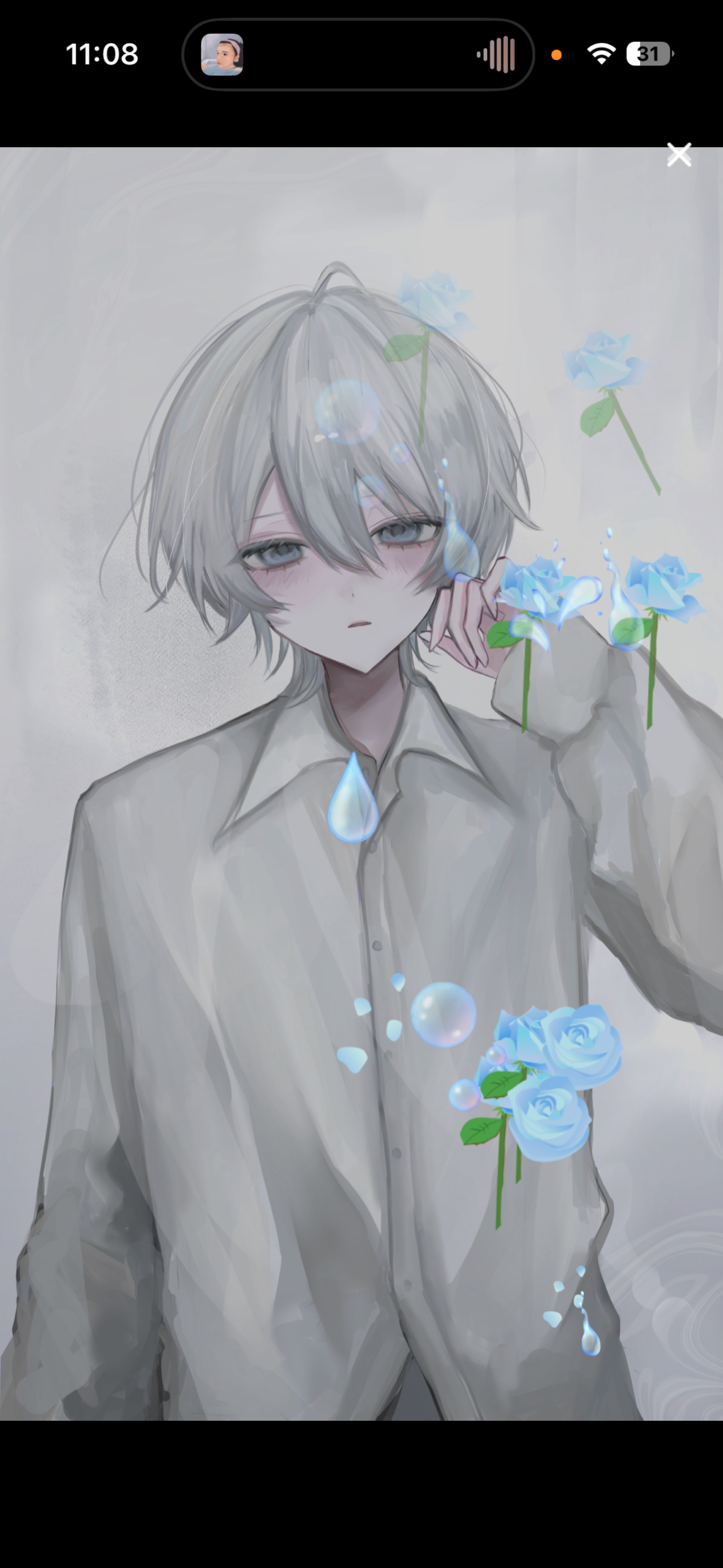わくします。