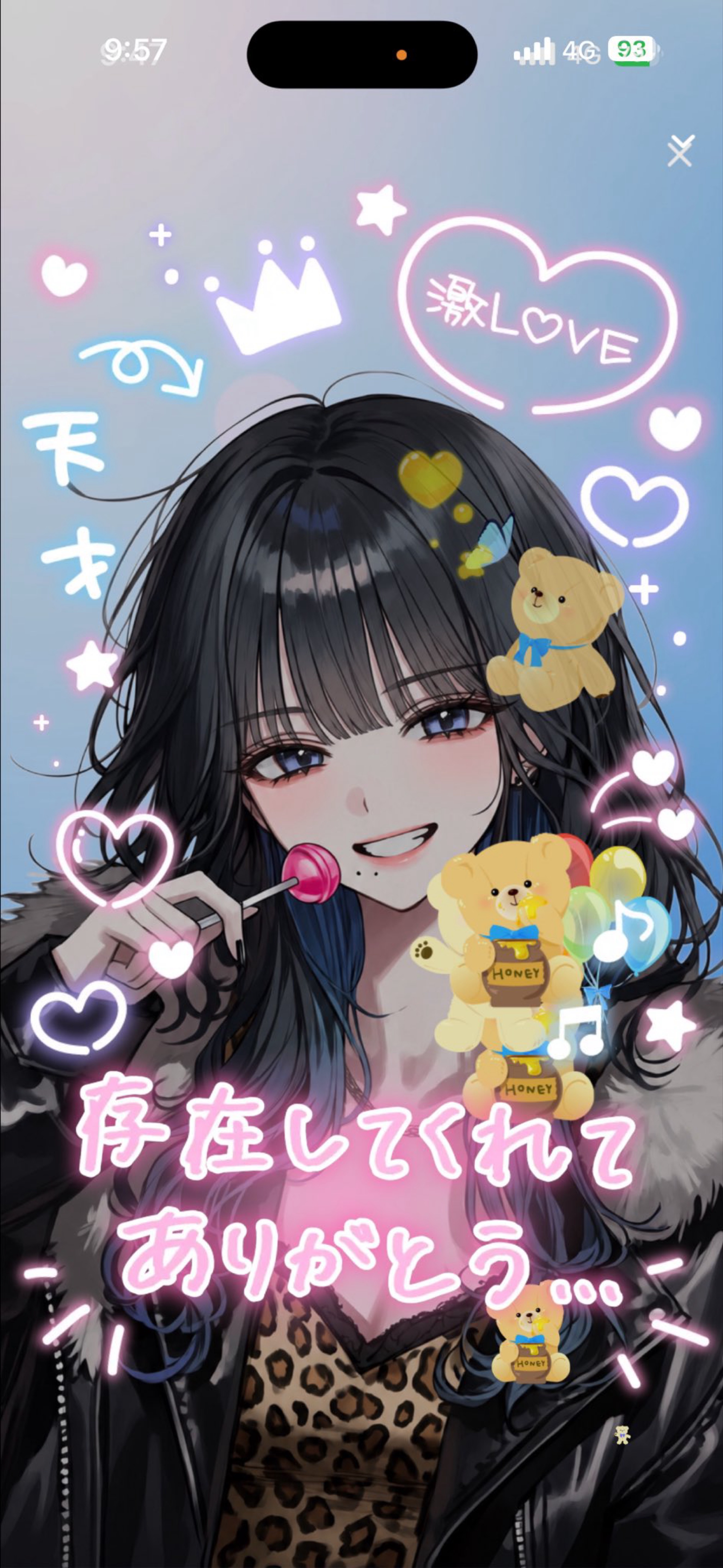 初◎ジャニーズ好き集まれ💙