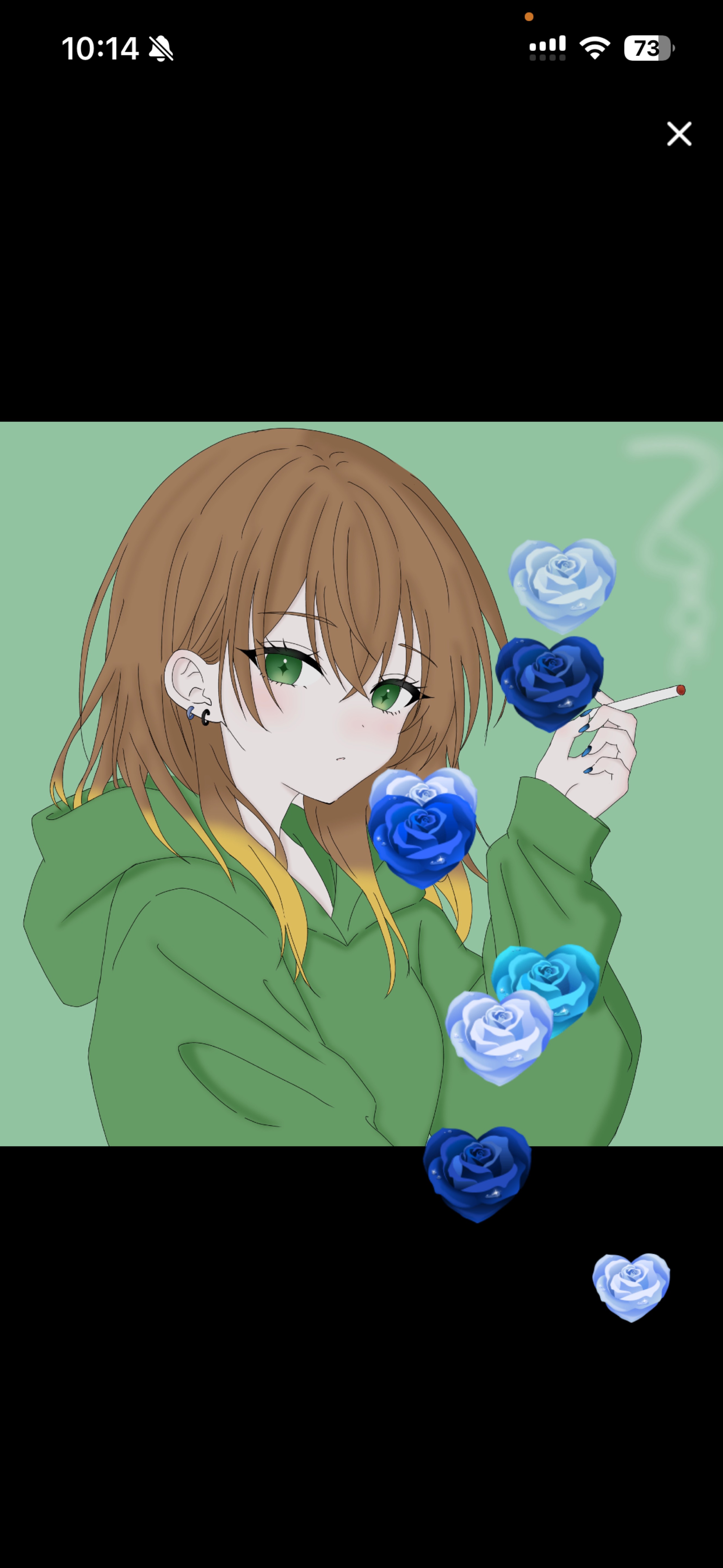 まったりしてかない？