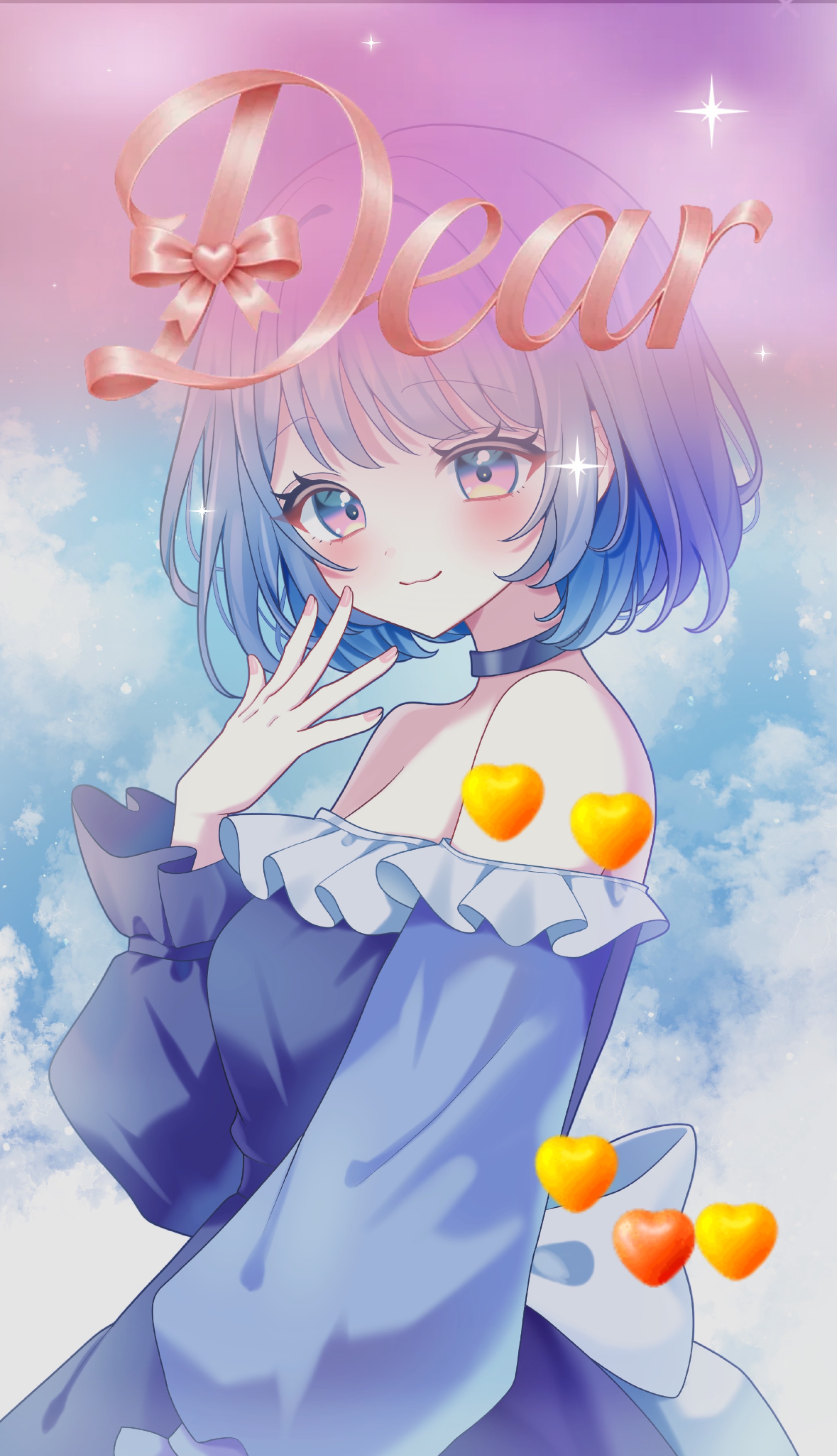 誰かの癒しになれたら