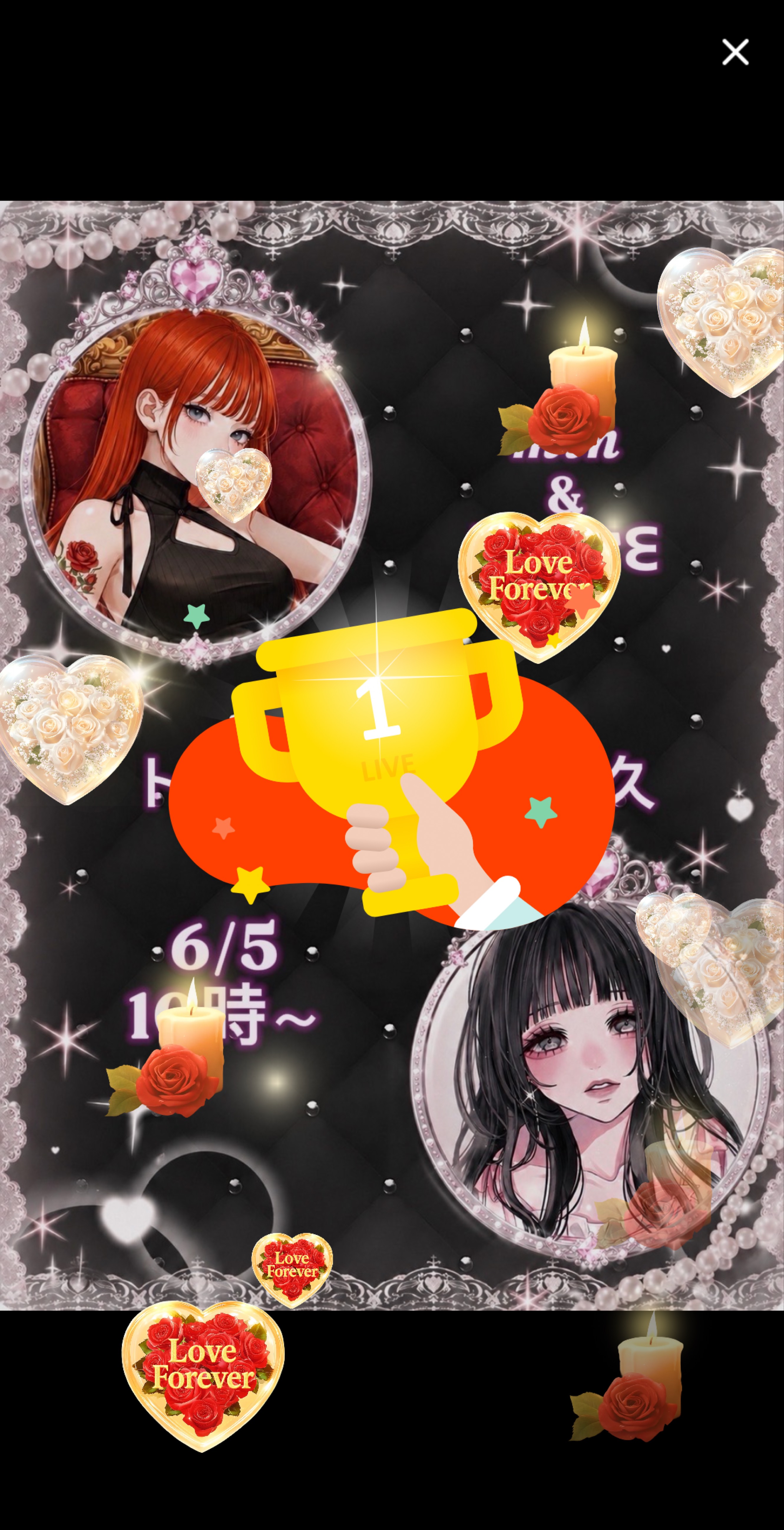 トーリスあと何人？人耐久‼️ Lv3
