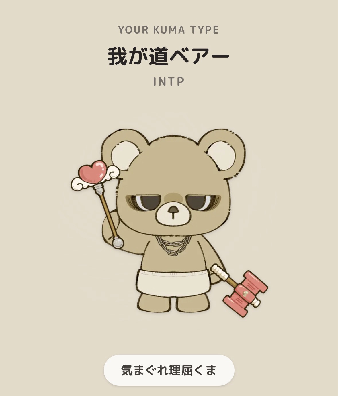 こんばんは⤴︎ 