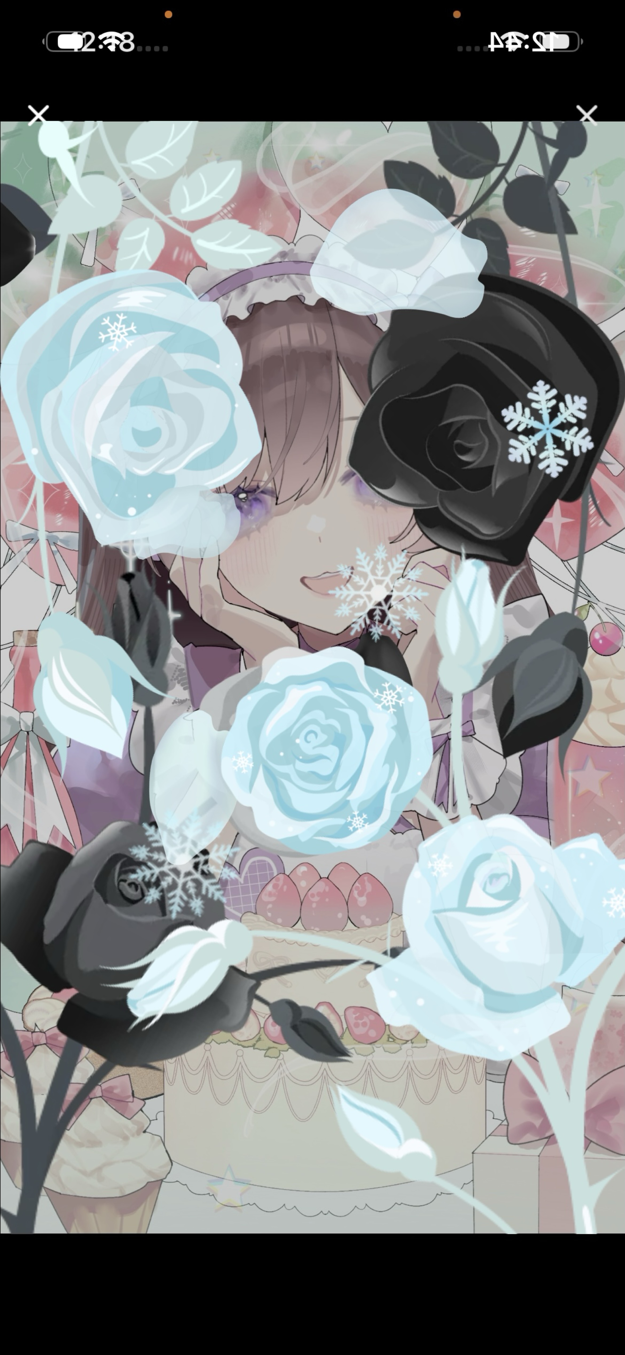 きみまち