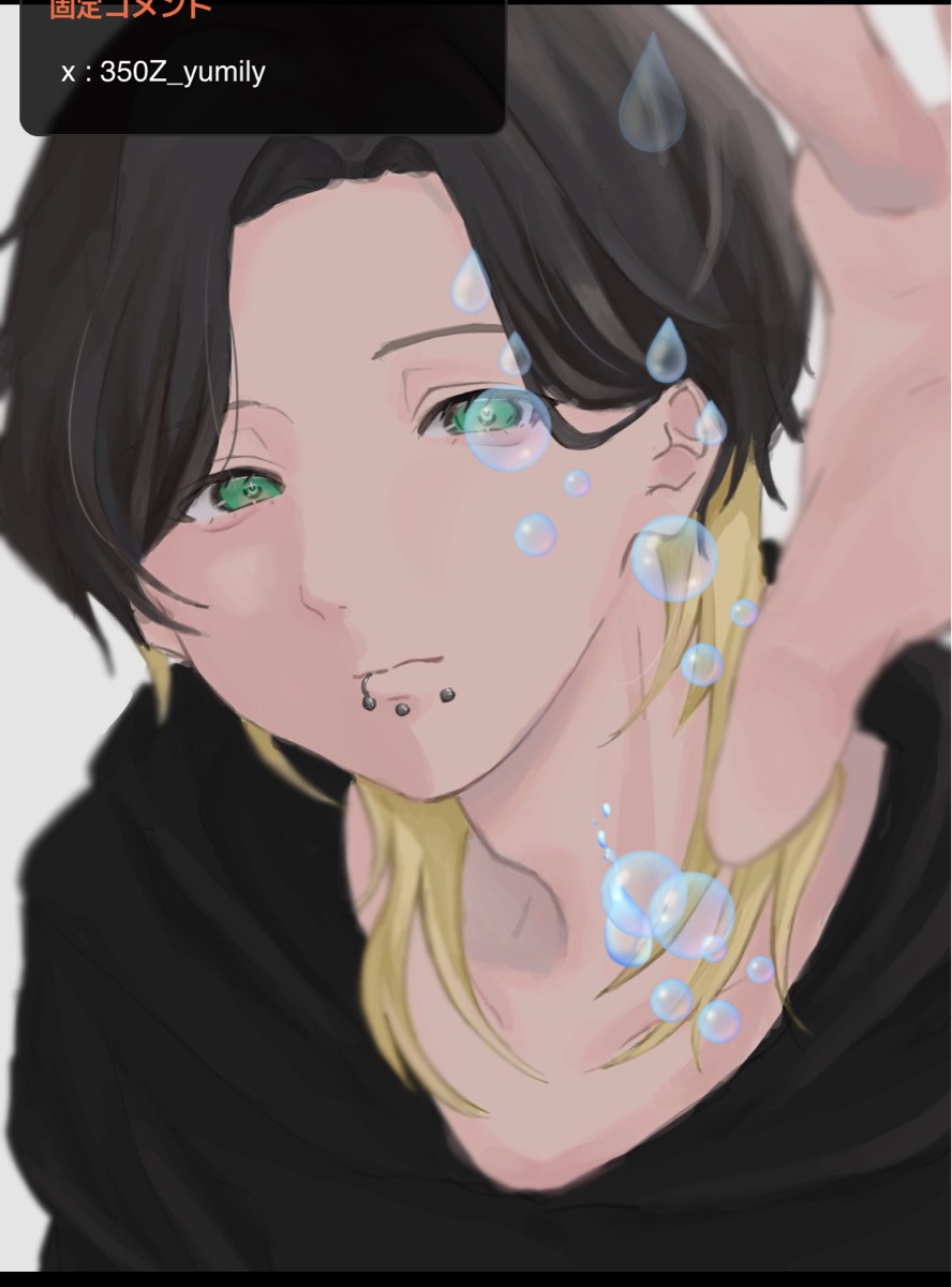 れれれのれ