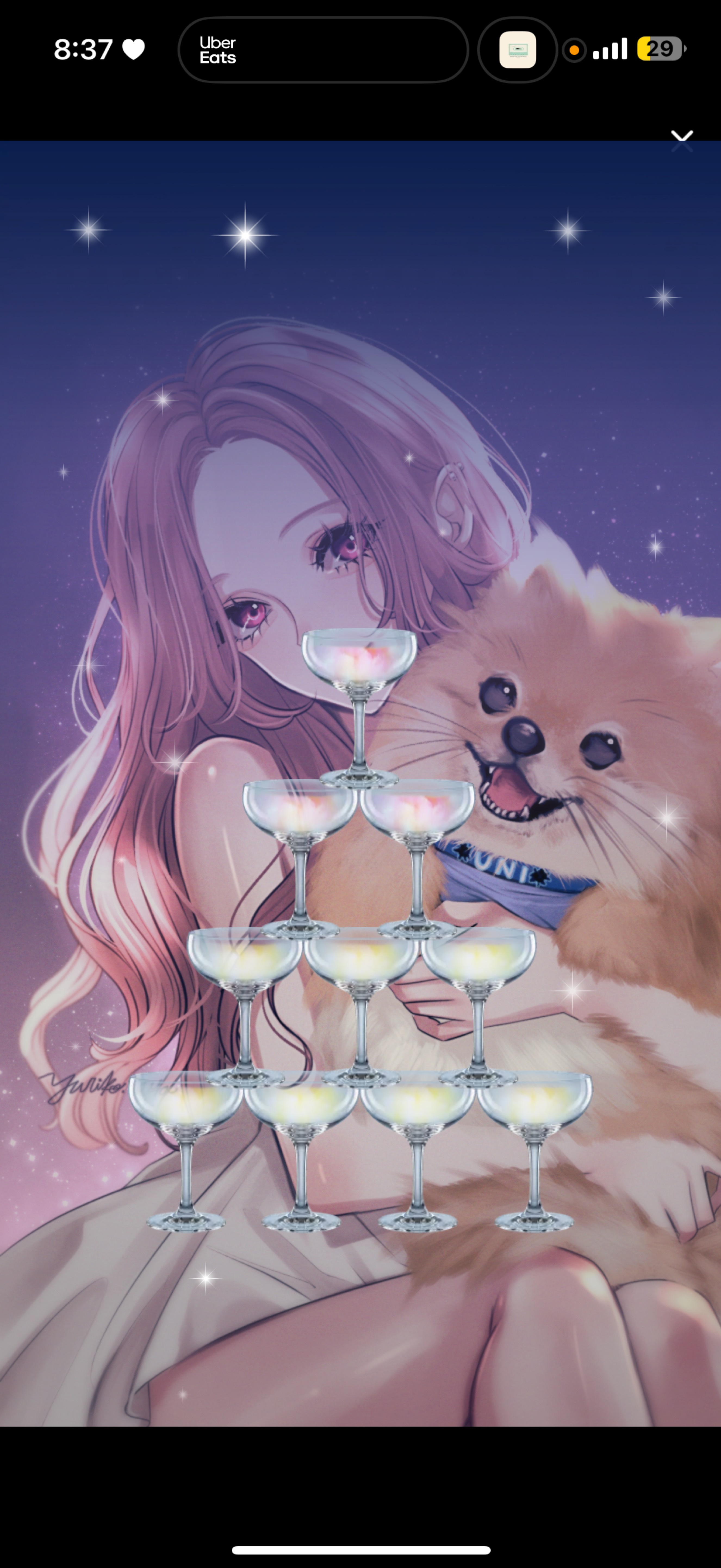 すこし