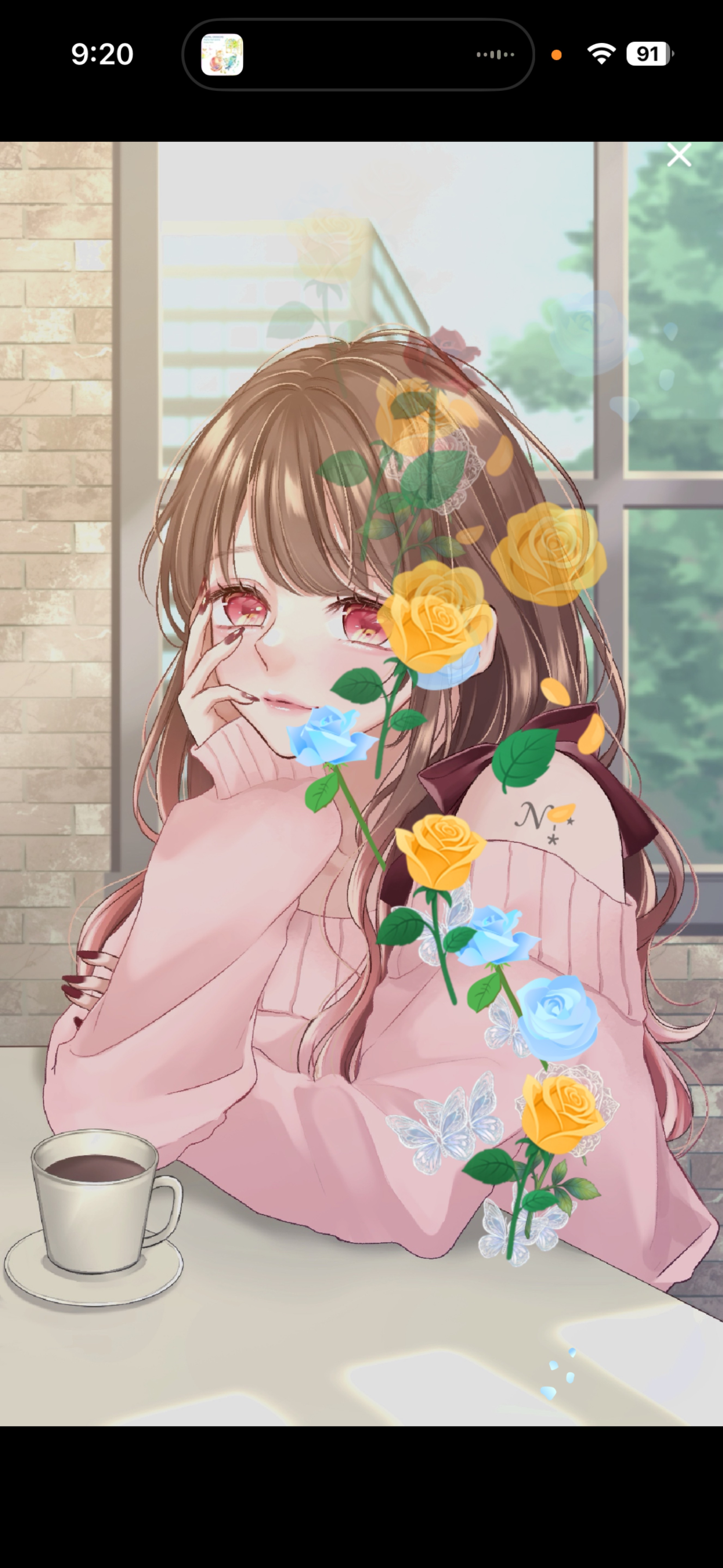 おそよう