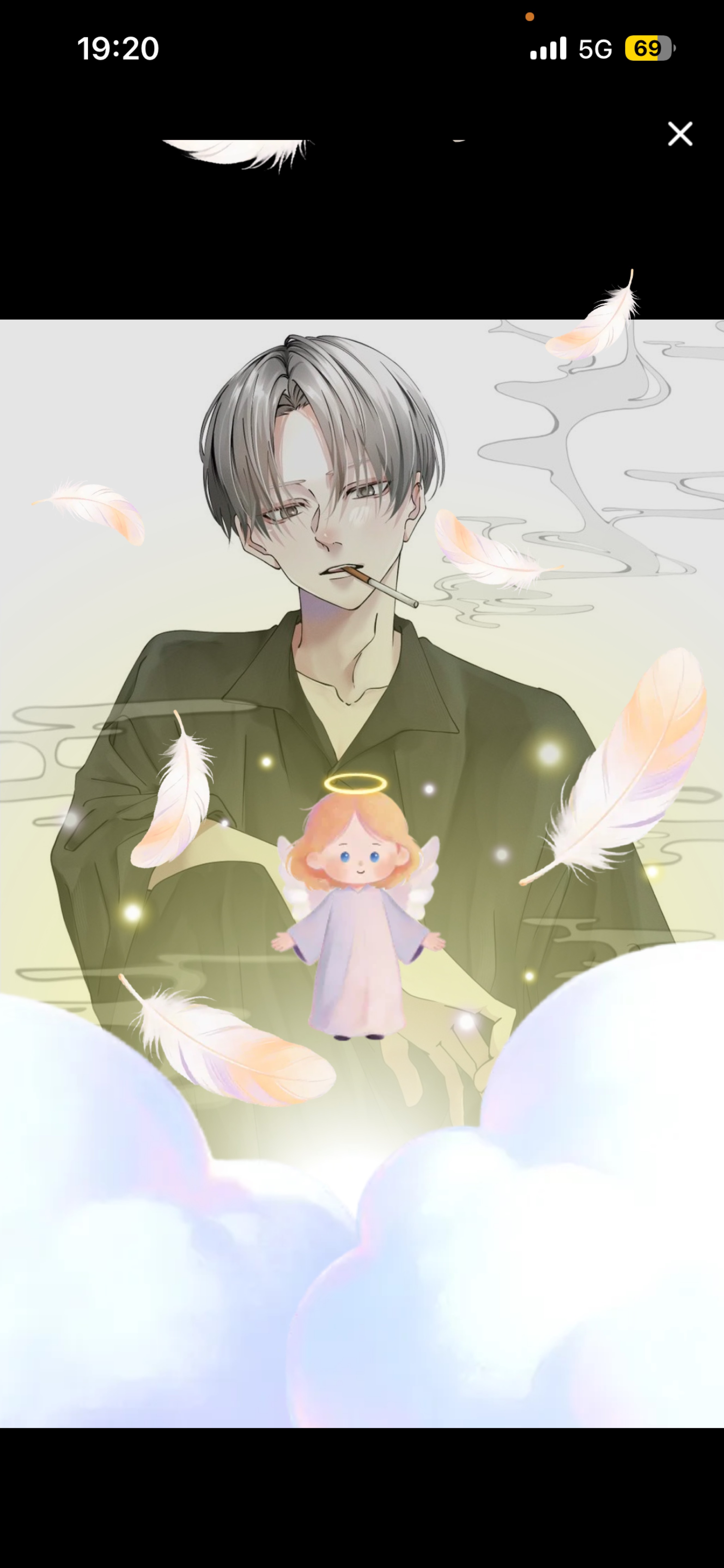 𝑆𝑡𝑎𝑦 𝑤𝑖𝑡ℎ 𝑚𝑒.