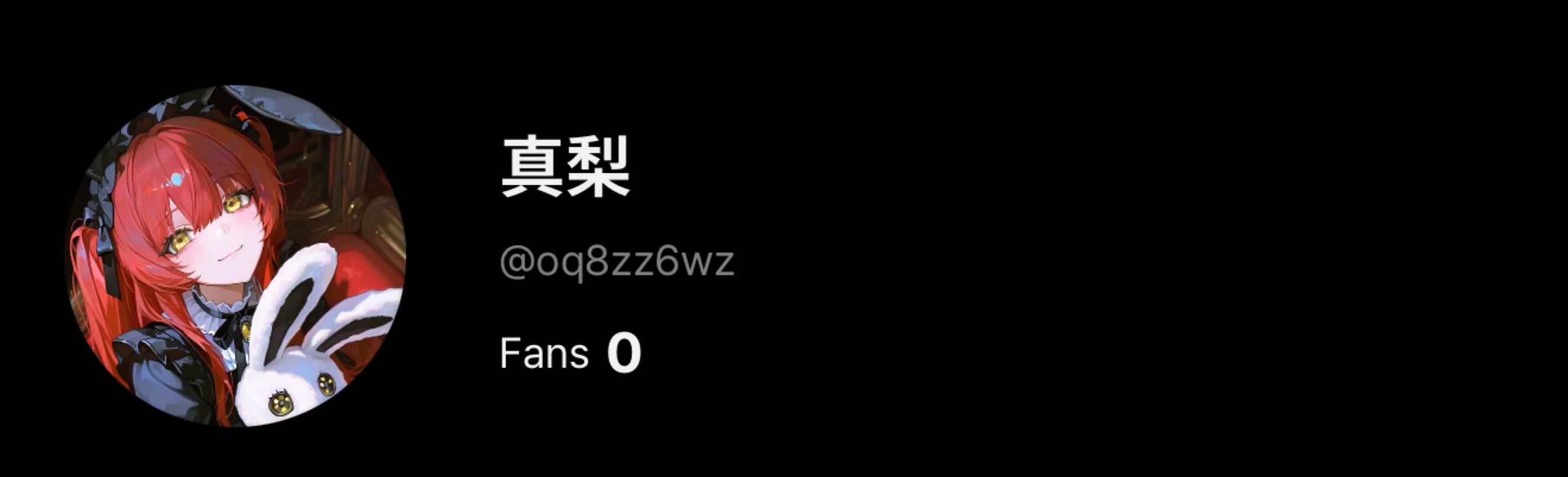 ぬぬ！初見さんFUNさんお話しよ！