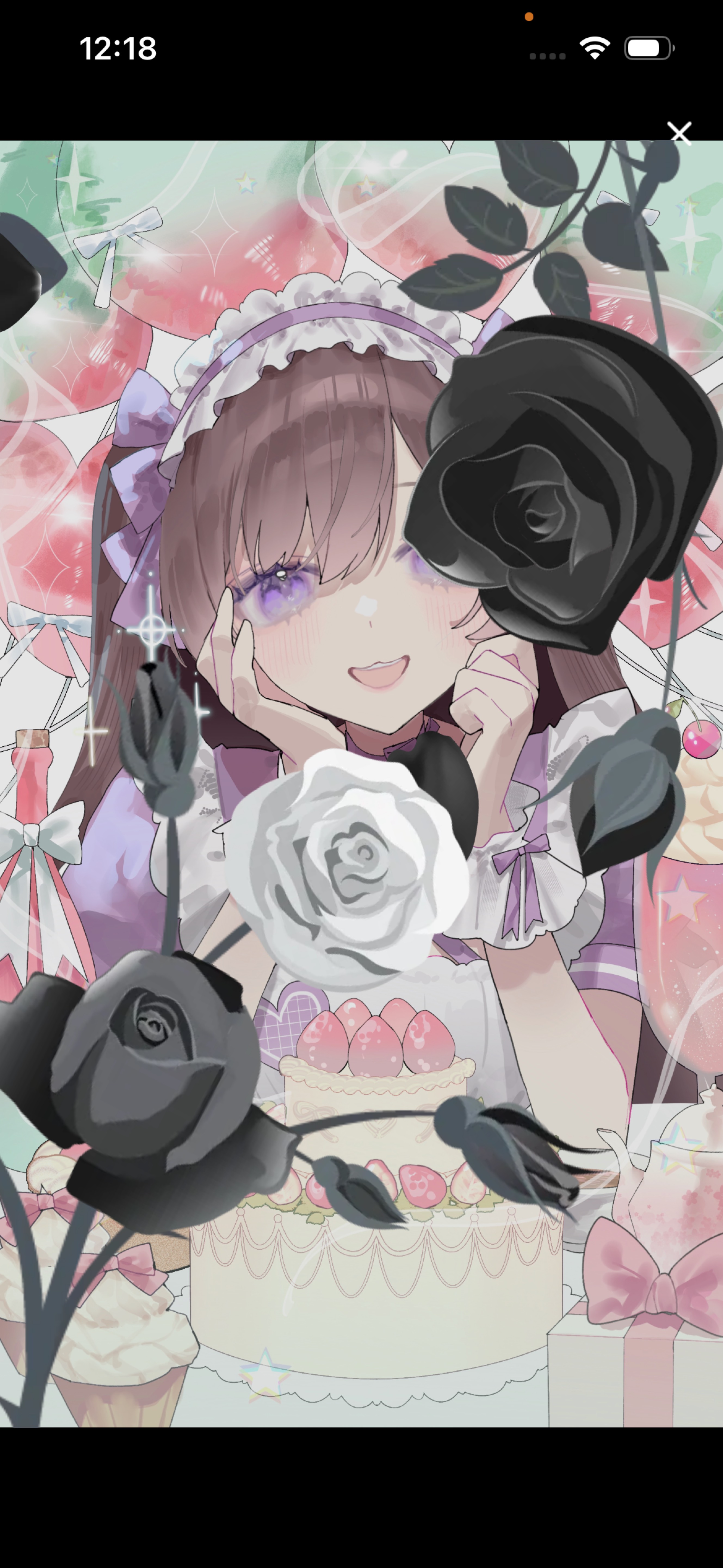 きみまち
