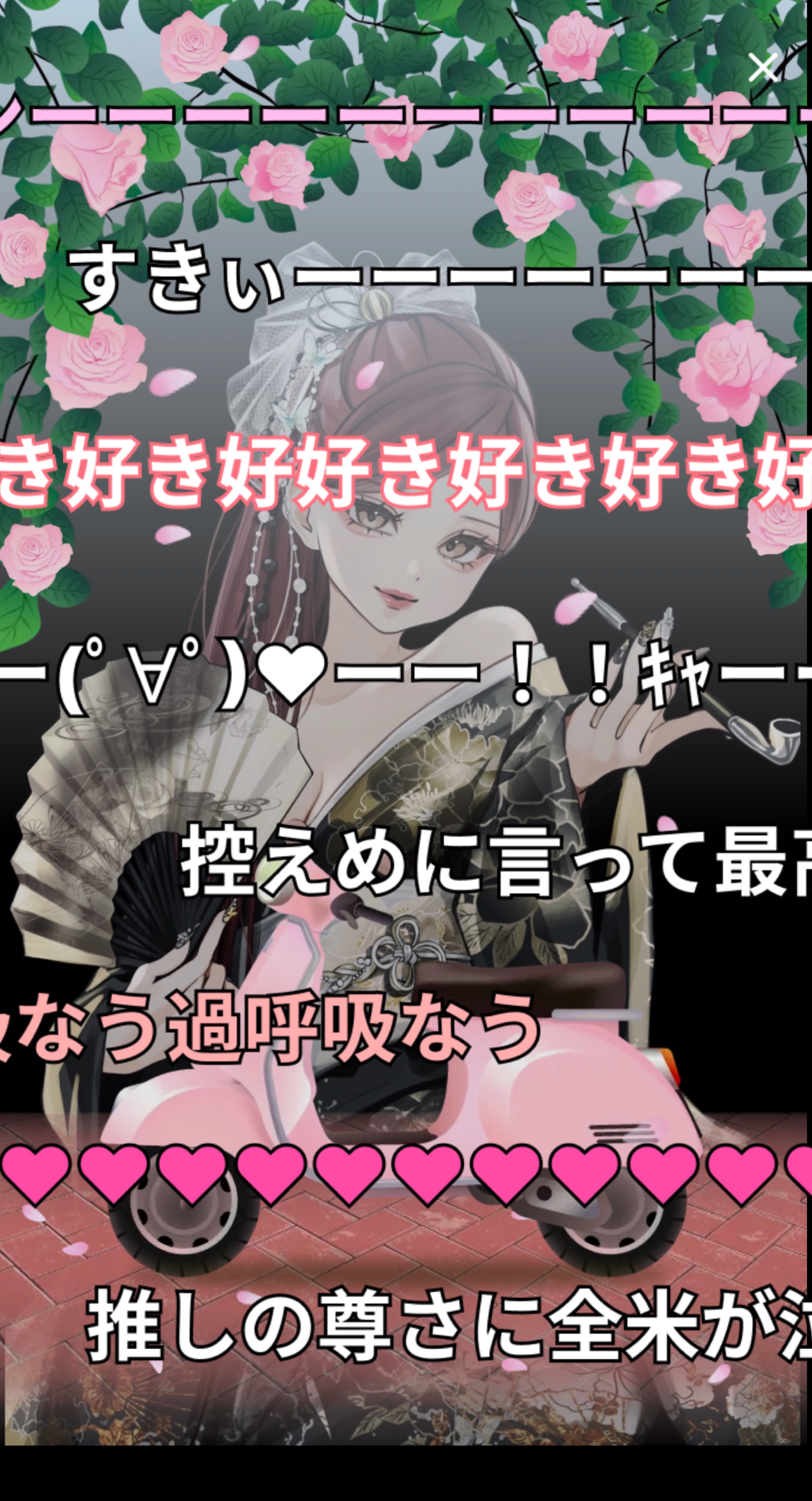 ボカロ機材歌枠🎙️🩵