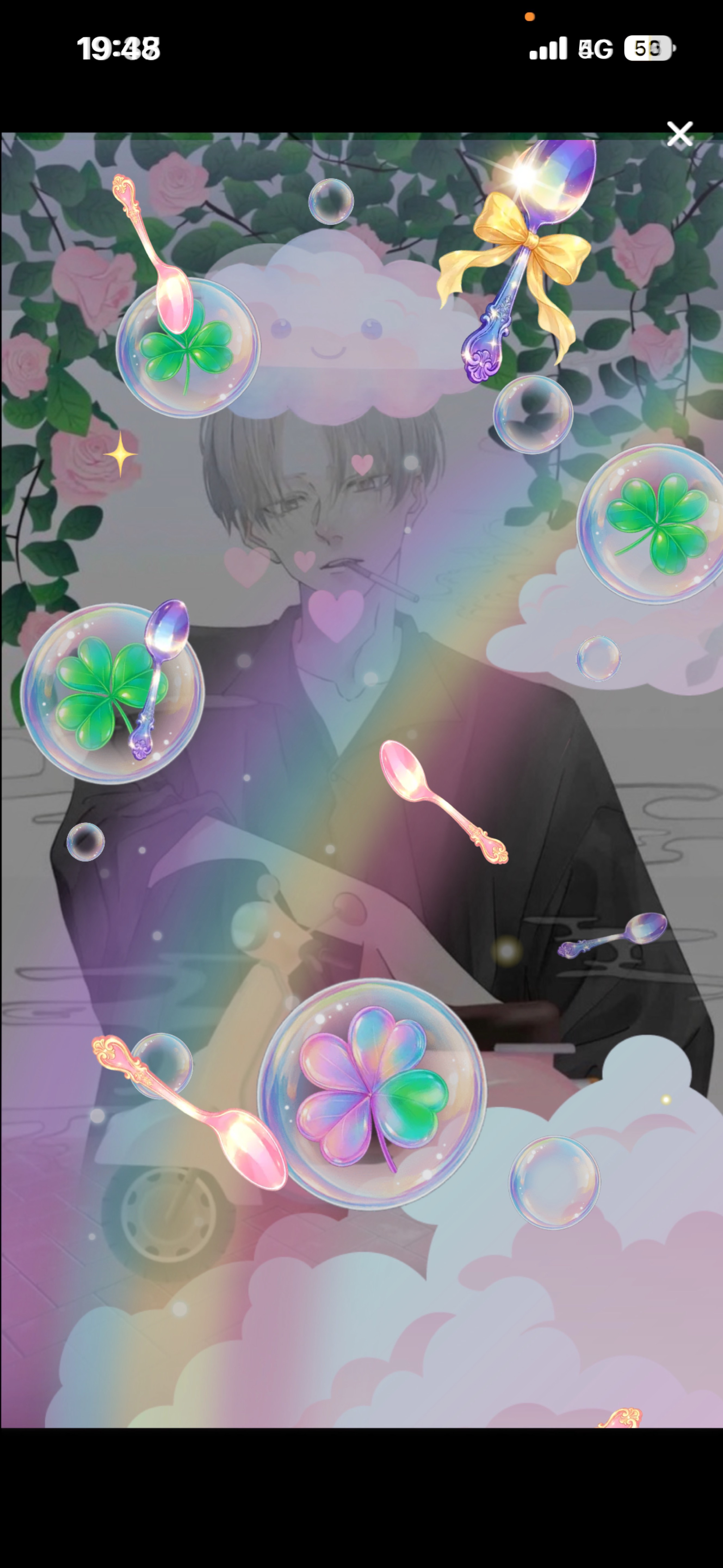 𝑆𝑡𝑎𝑦 𝑤𝑖𝑡ℎ 𝑚𝑒.
