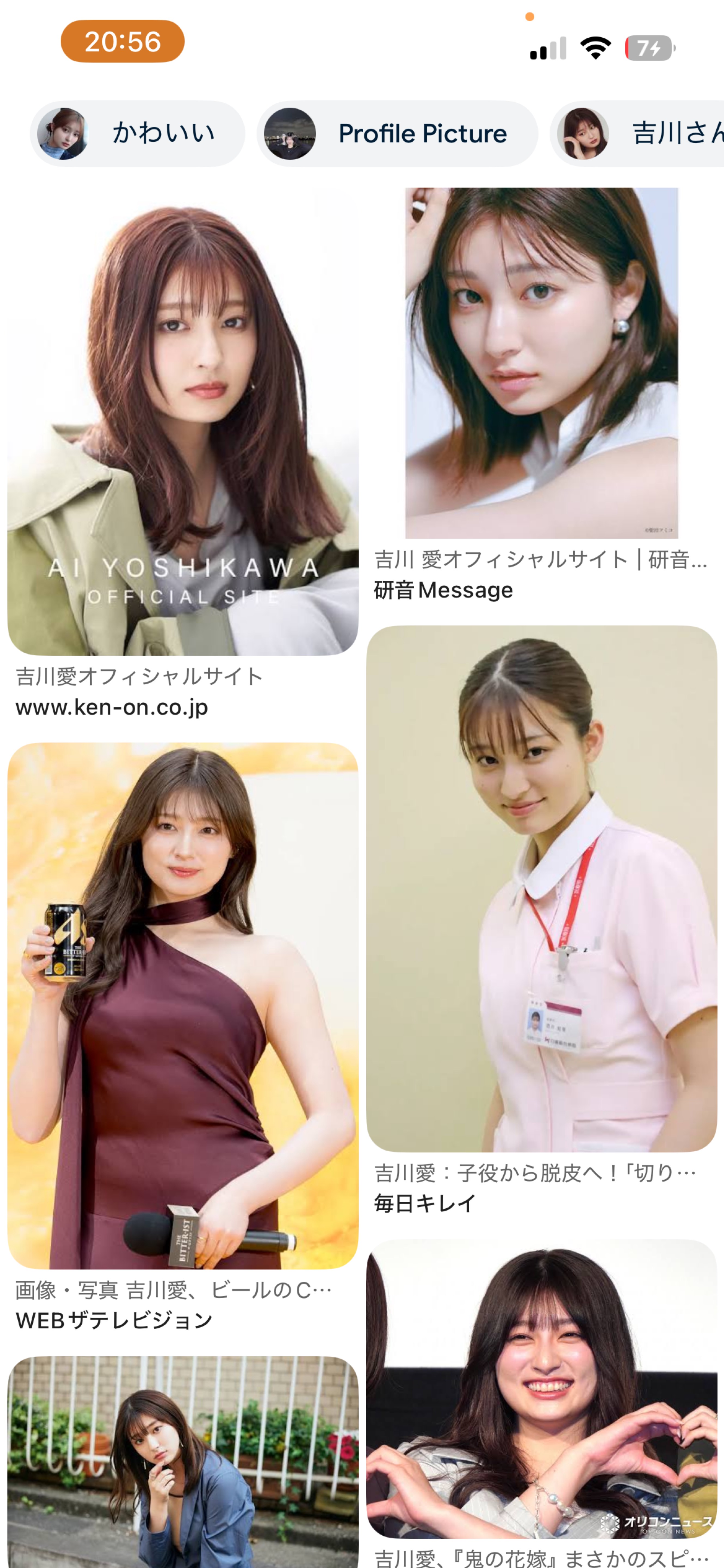 枠入ったら友達🫶初見さん待ち👍土曜日‼️