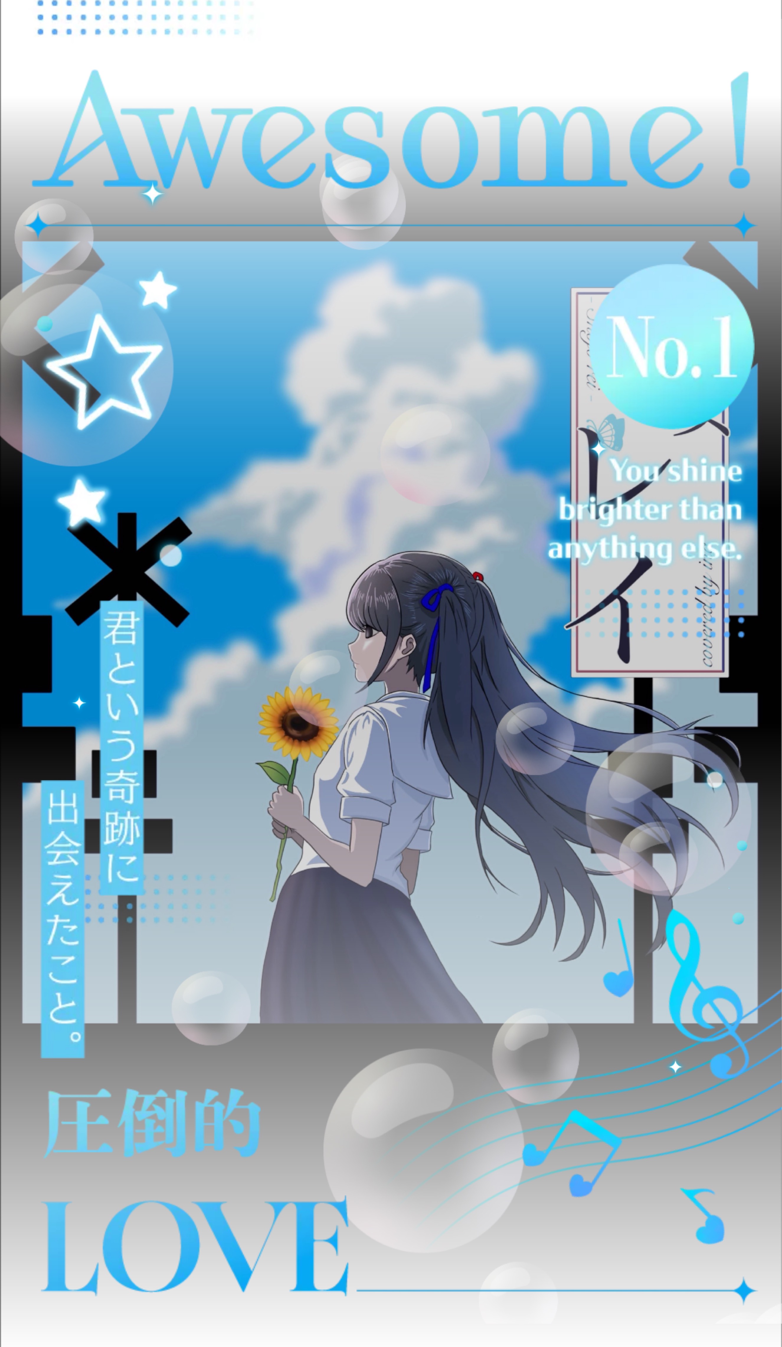 歌みた公開