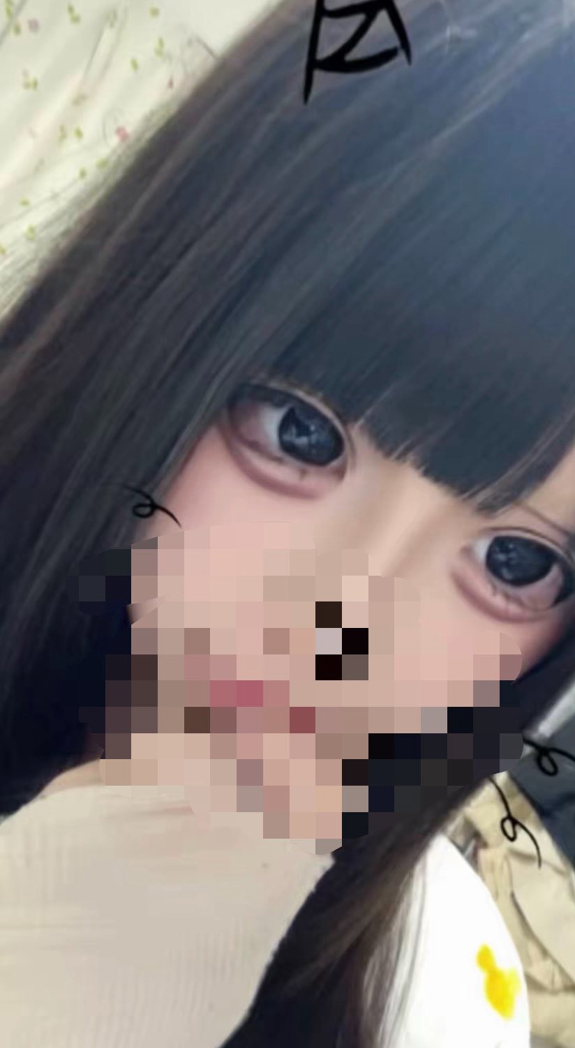 恋愛相談乗って
