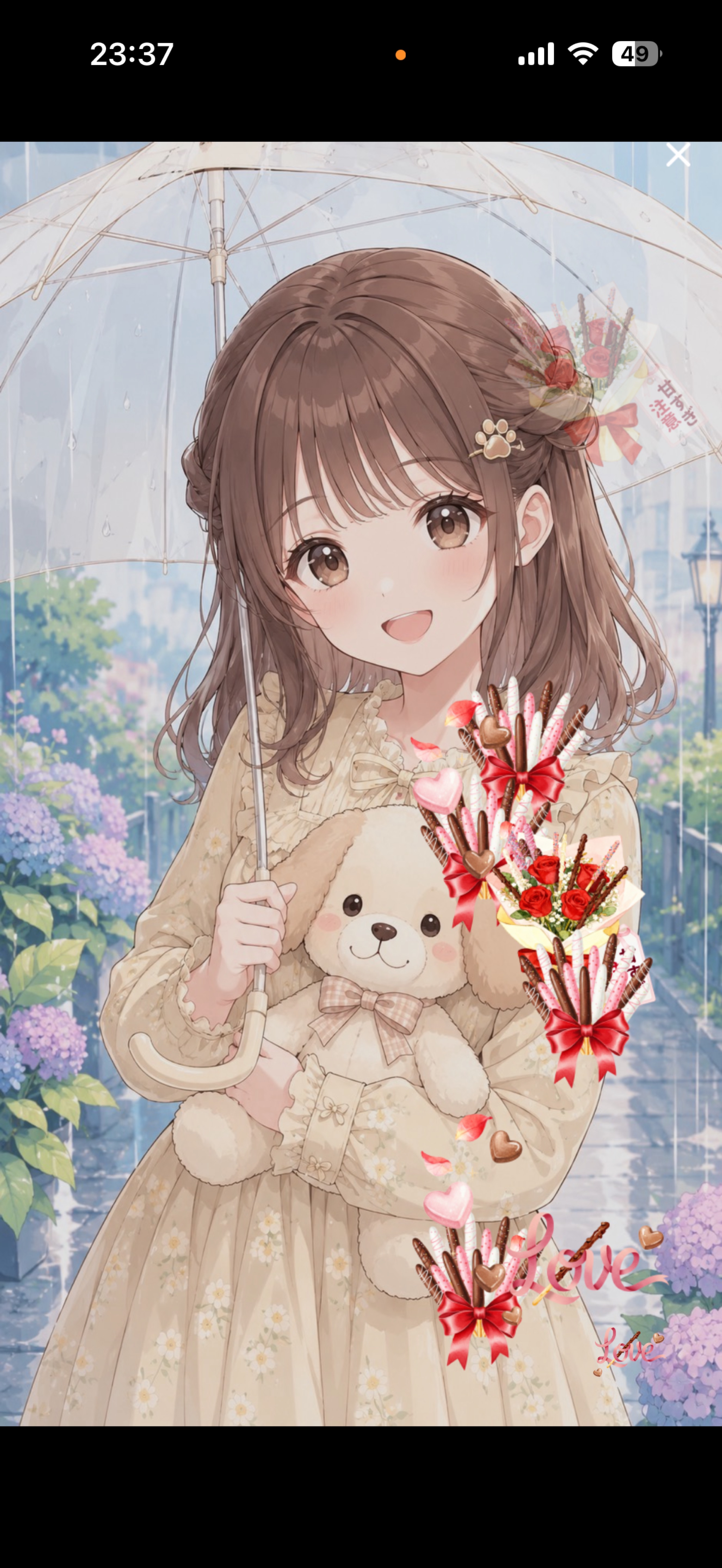 初見さん◎  寝落ち歓迎@馬小屋