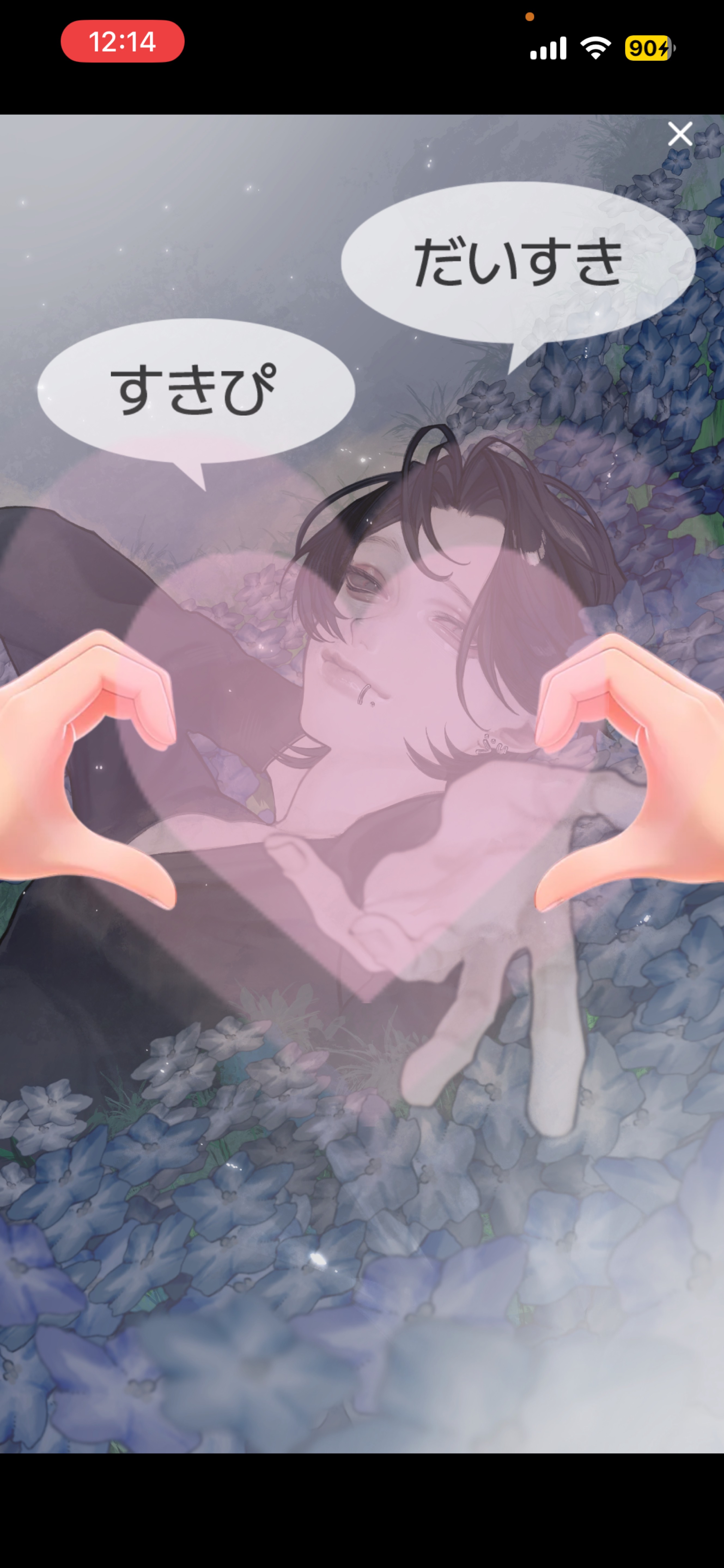 rakuくん🫪