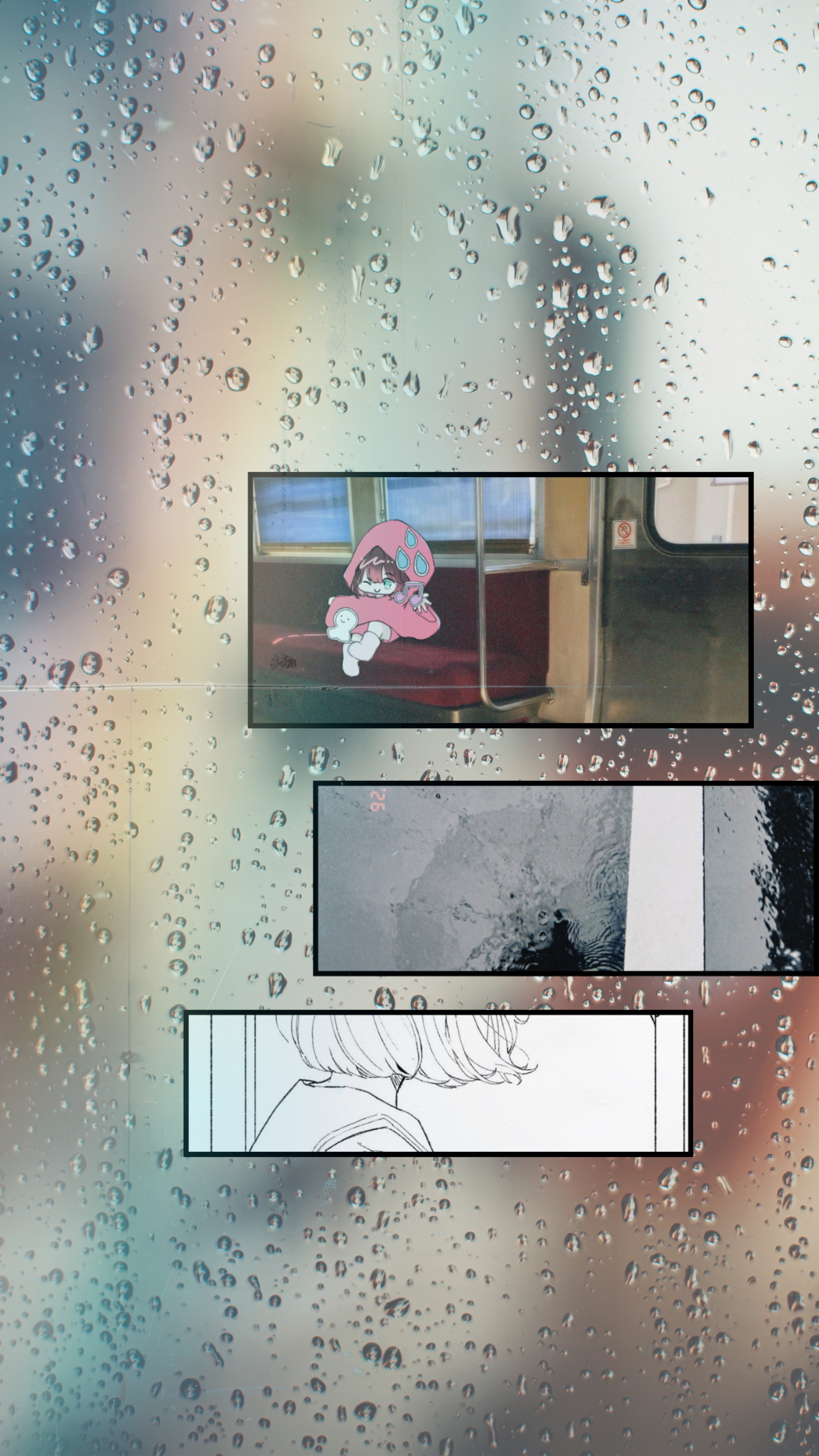 雨音に揺らめいて