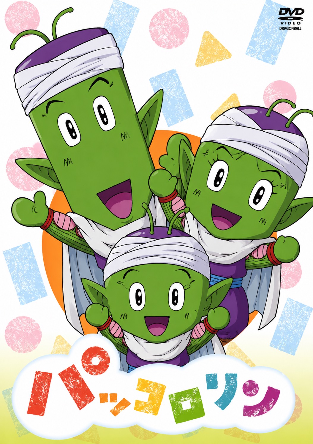 枠入ったら友達🫶初見さん待ち👍土曜日‼️