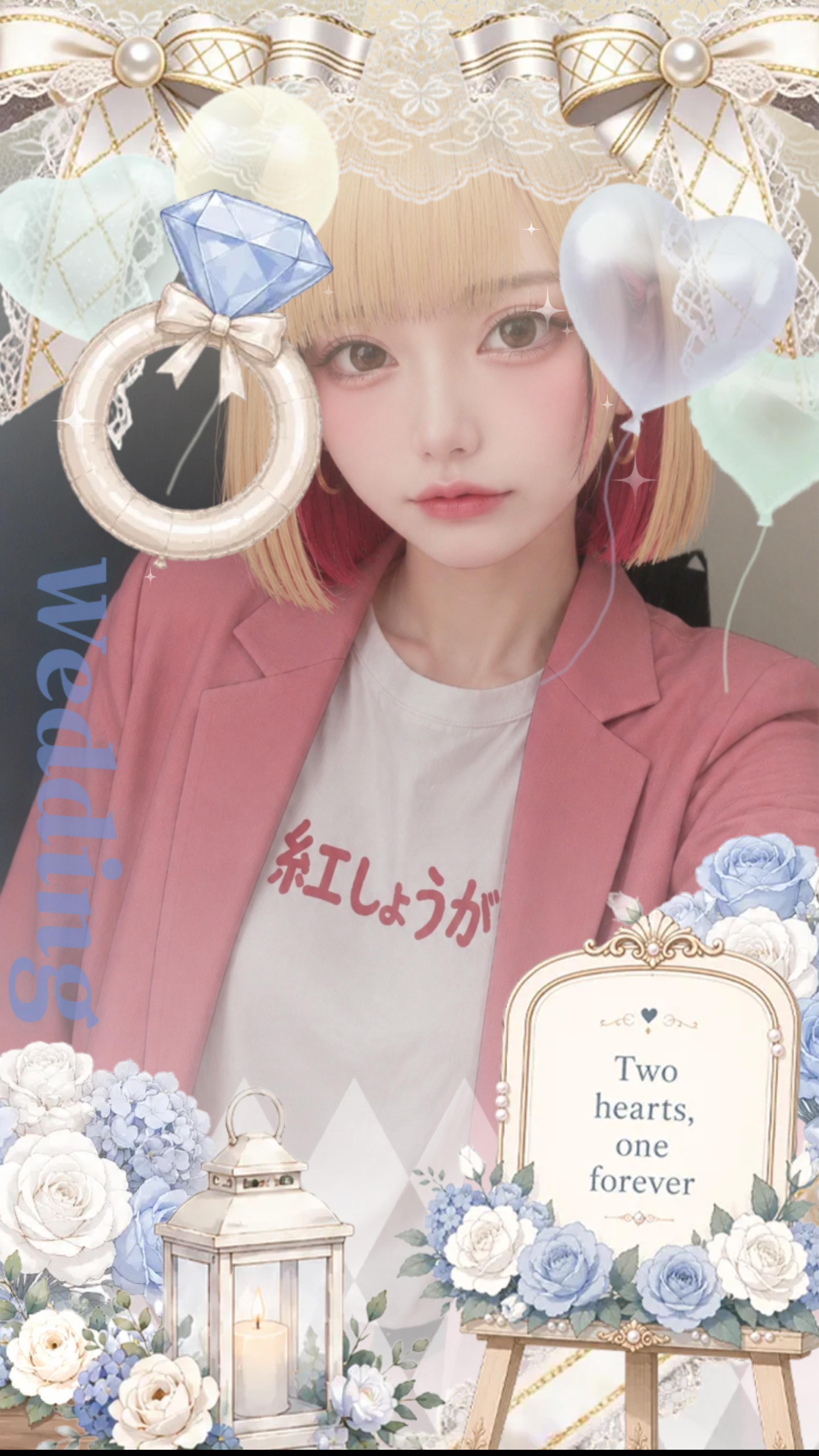 ピアノ弾き語り