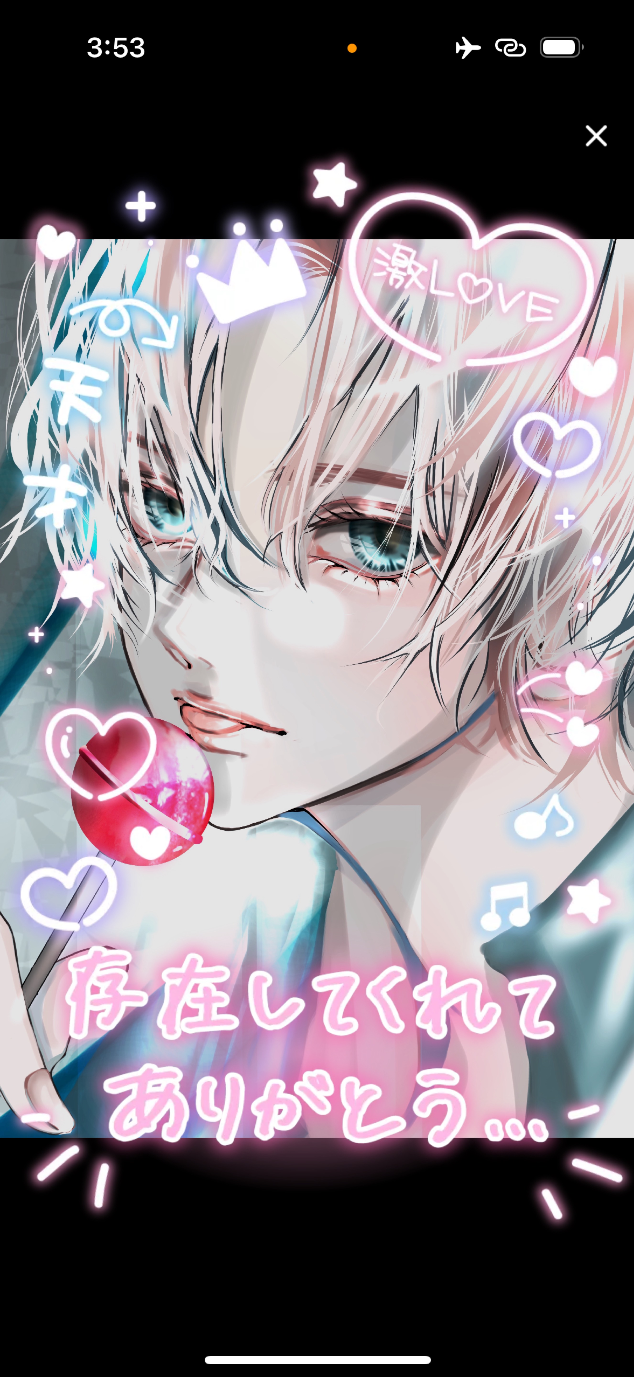 ︎    ︎
