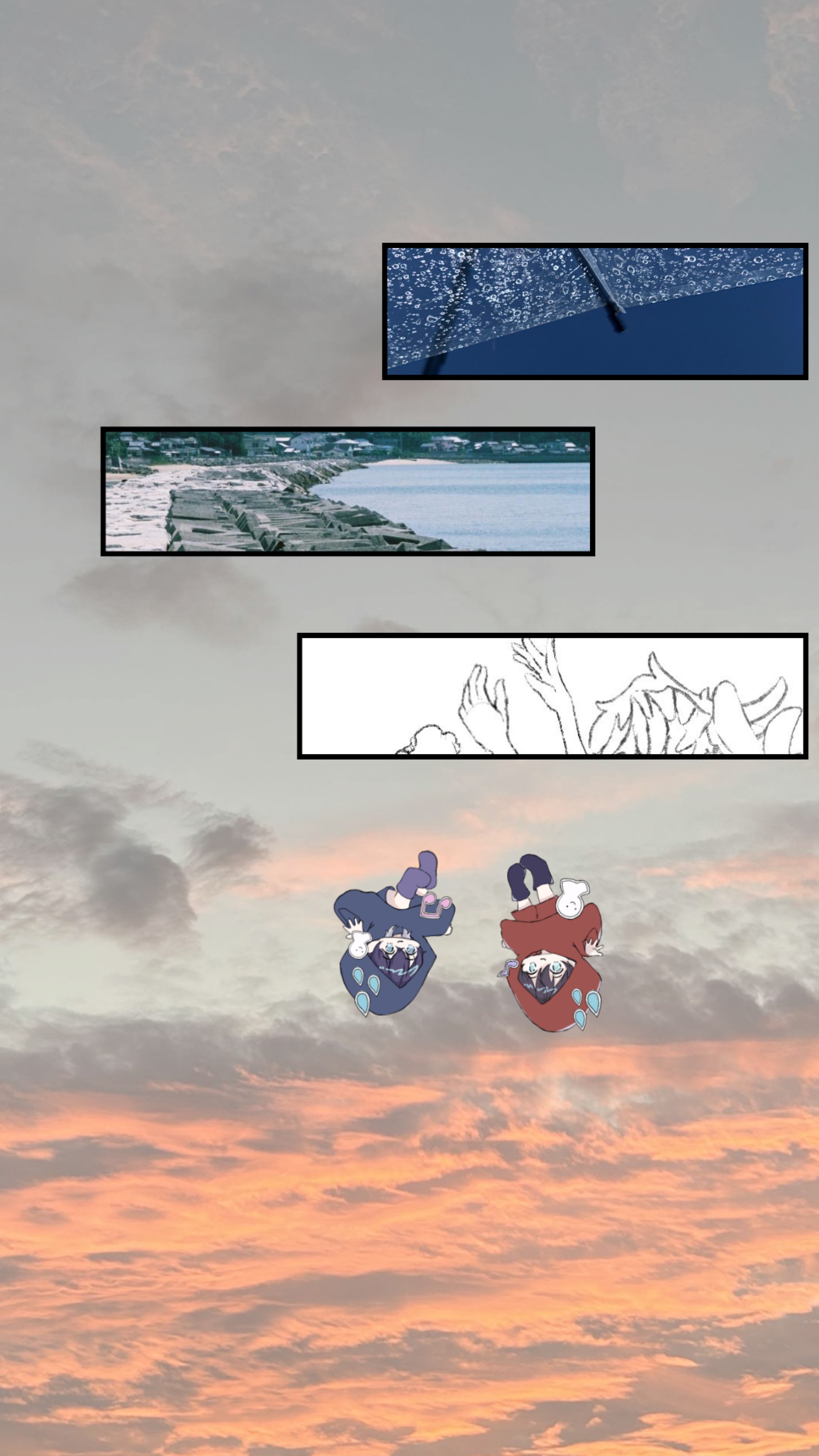 雨音に揺らめいて