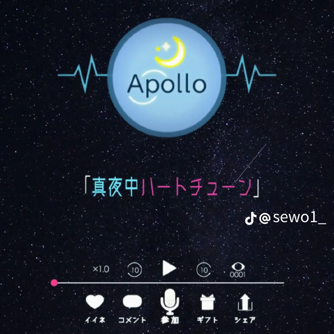 ゲームの話