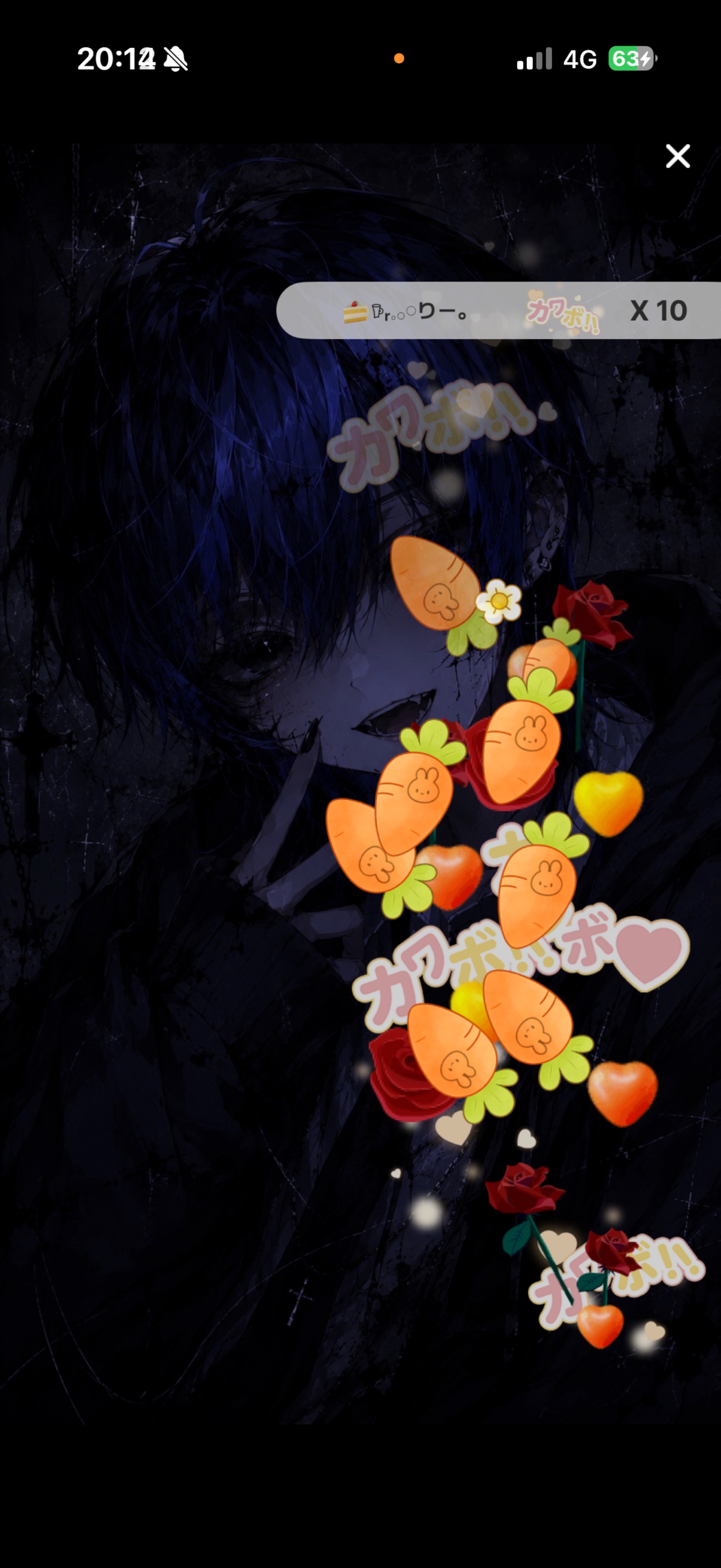 ゆ る ゆ る