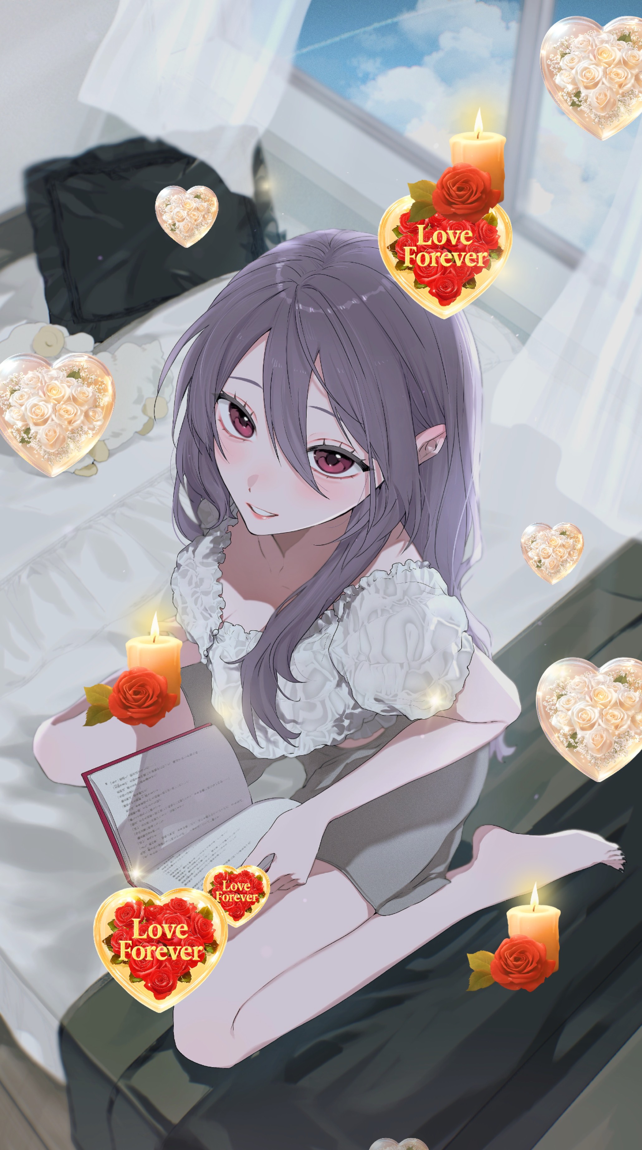 初潜寝◎ ~7:00：君の拠り所