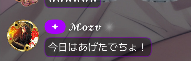 すこし