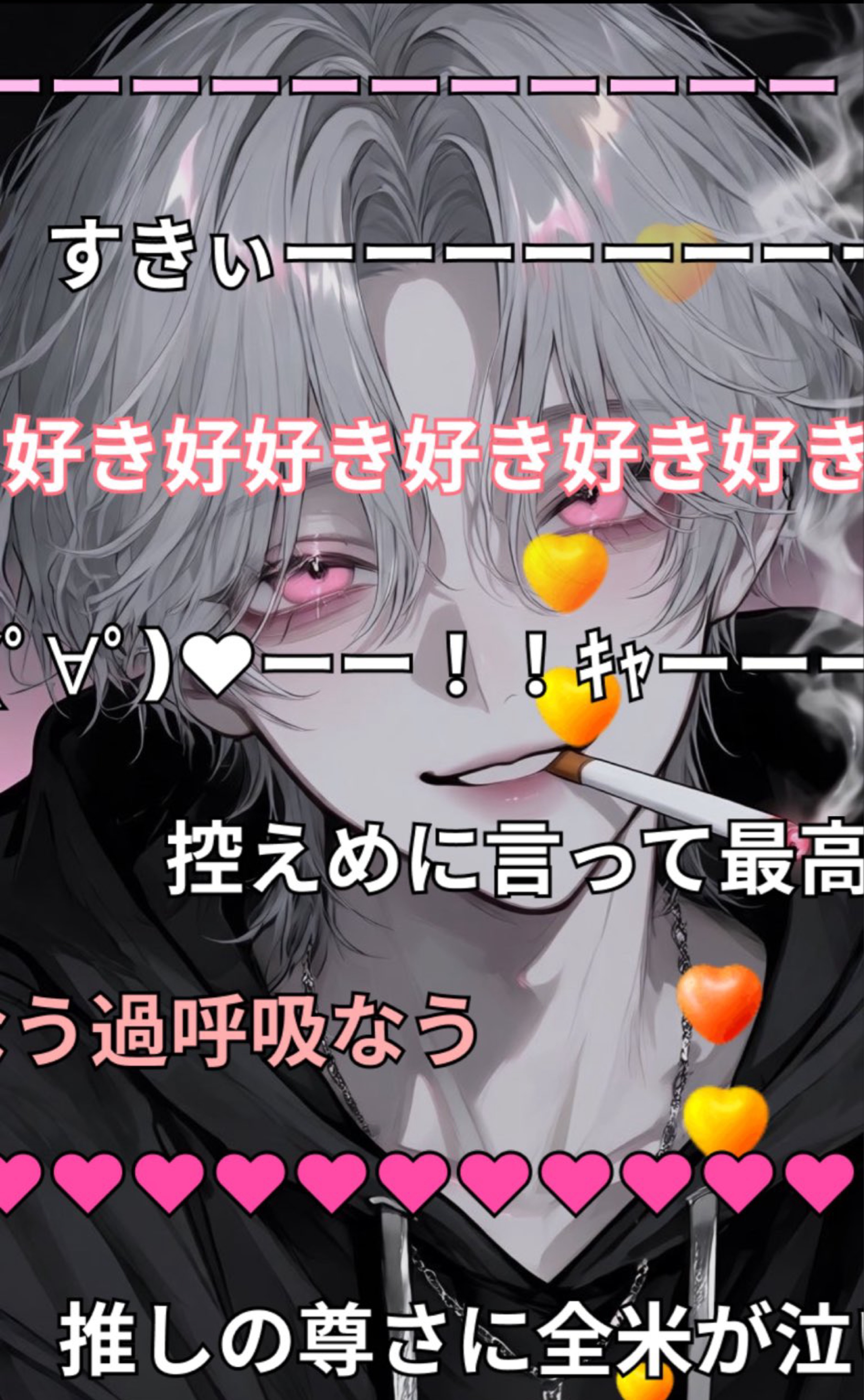 (   ˙꒳​˙  )σ゛ﾂﾝﾂﾝ