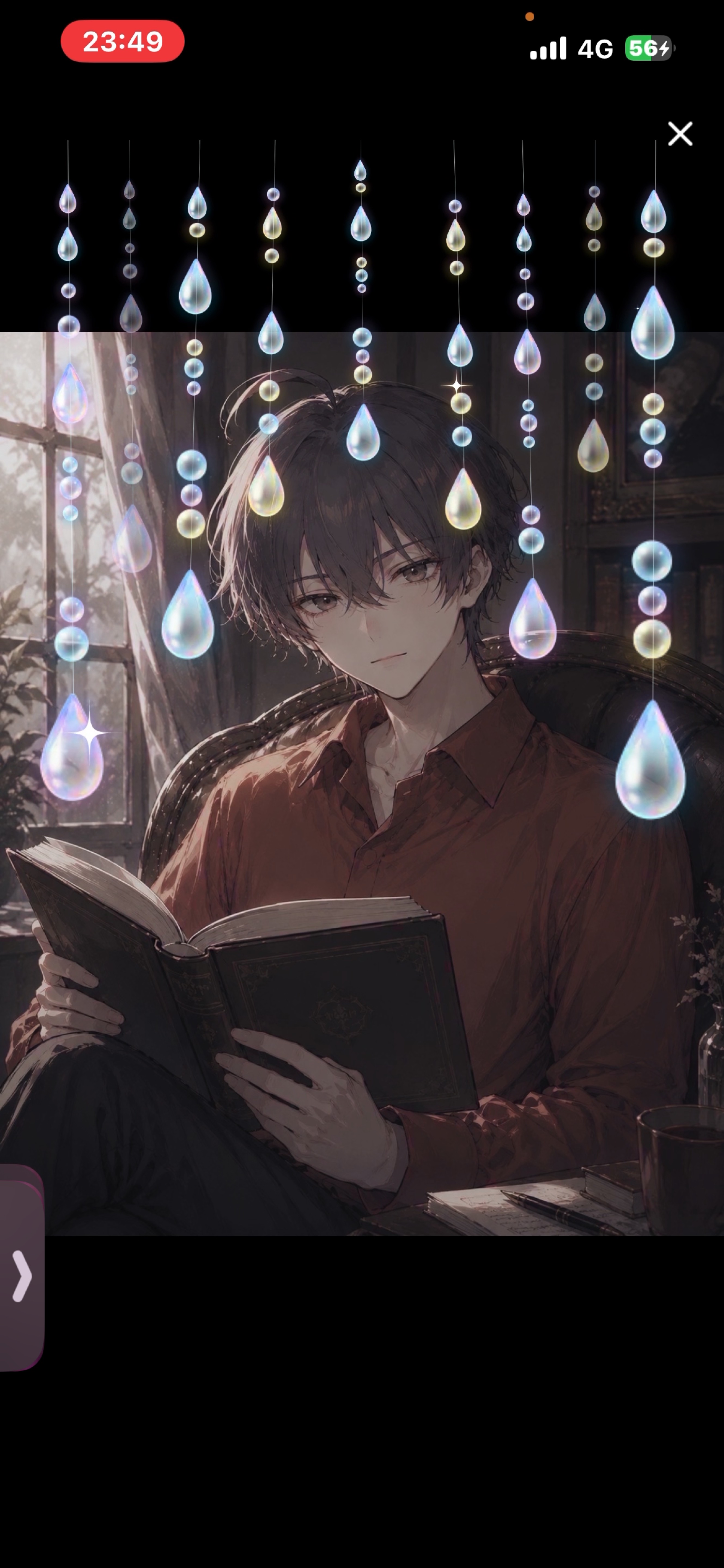 #34 寝れない君の居場所☾ *.
