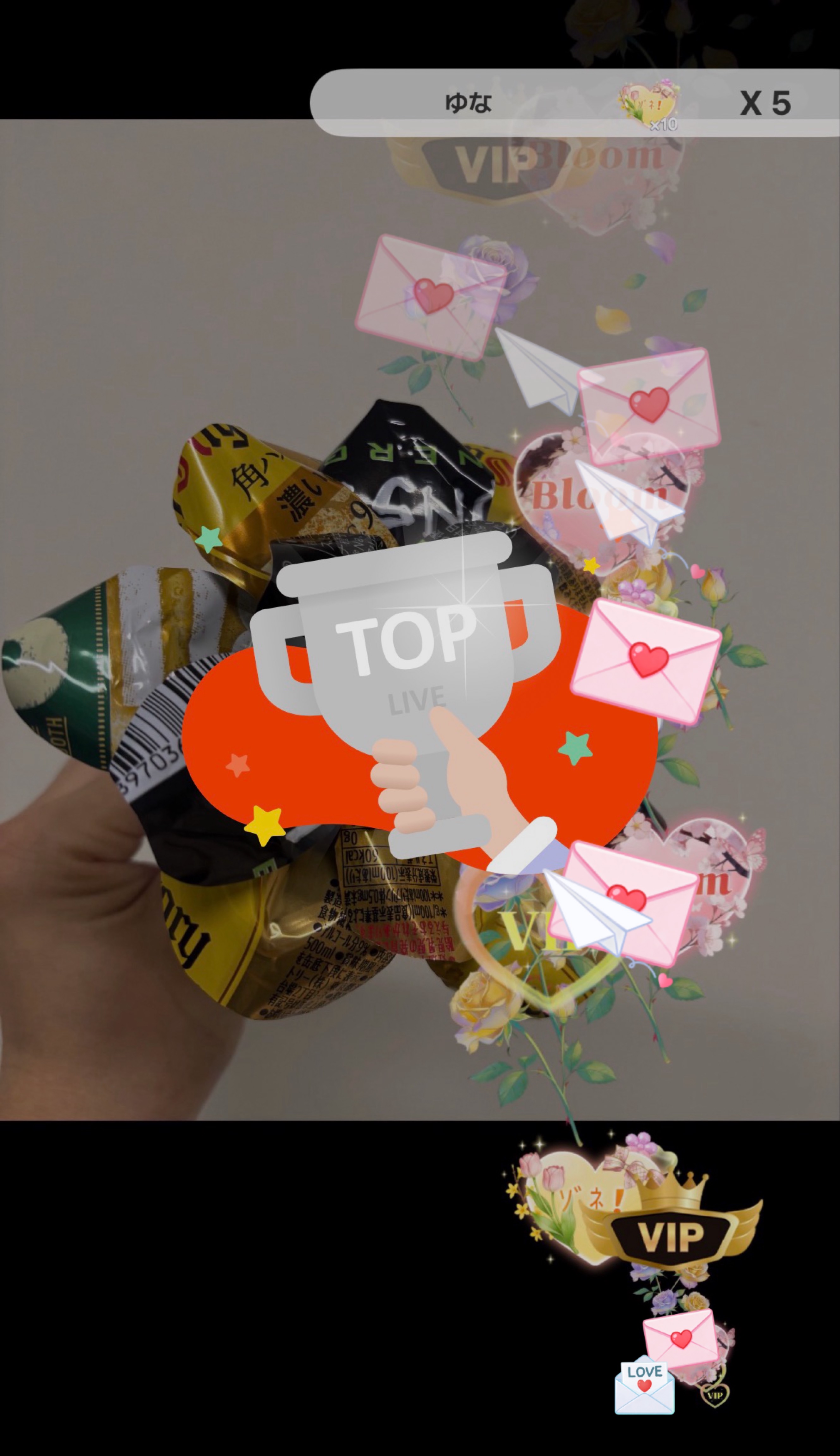 VIP薔薇spoon❕(嘘)