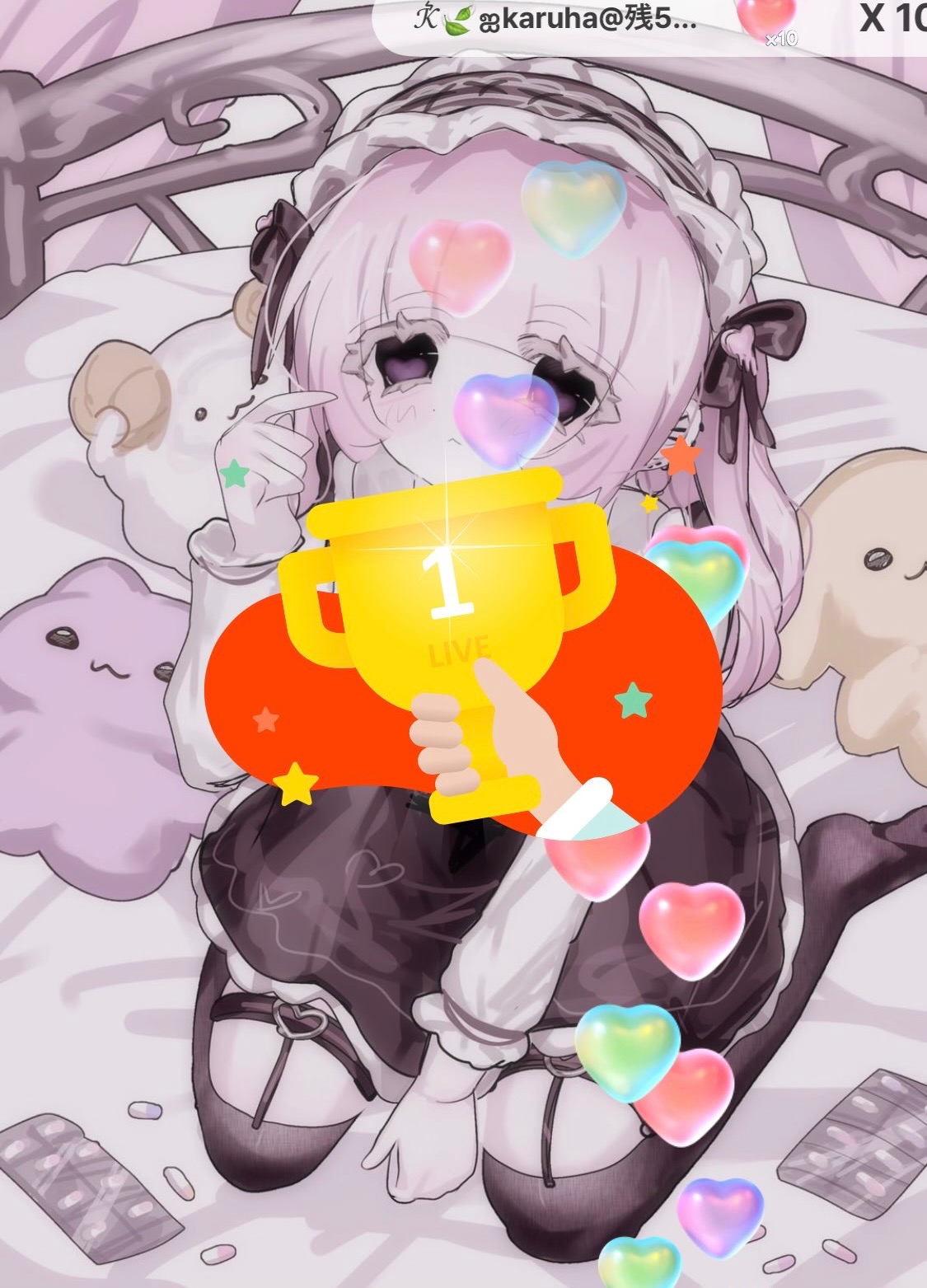 800人耐久⟡は落ちきて欲しいです😿