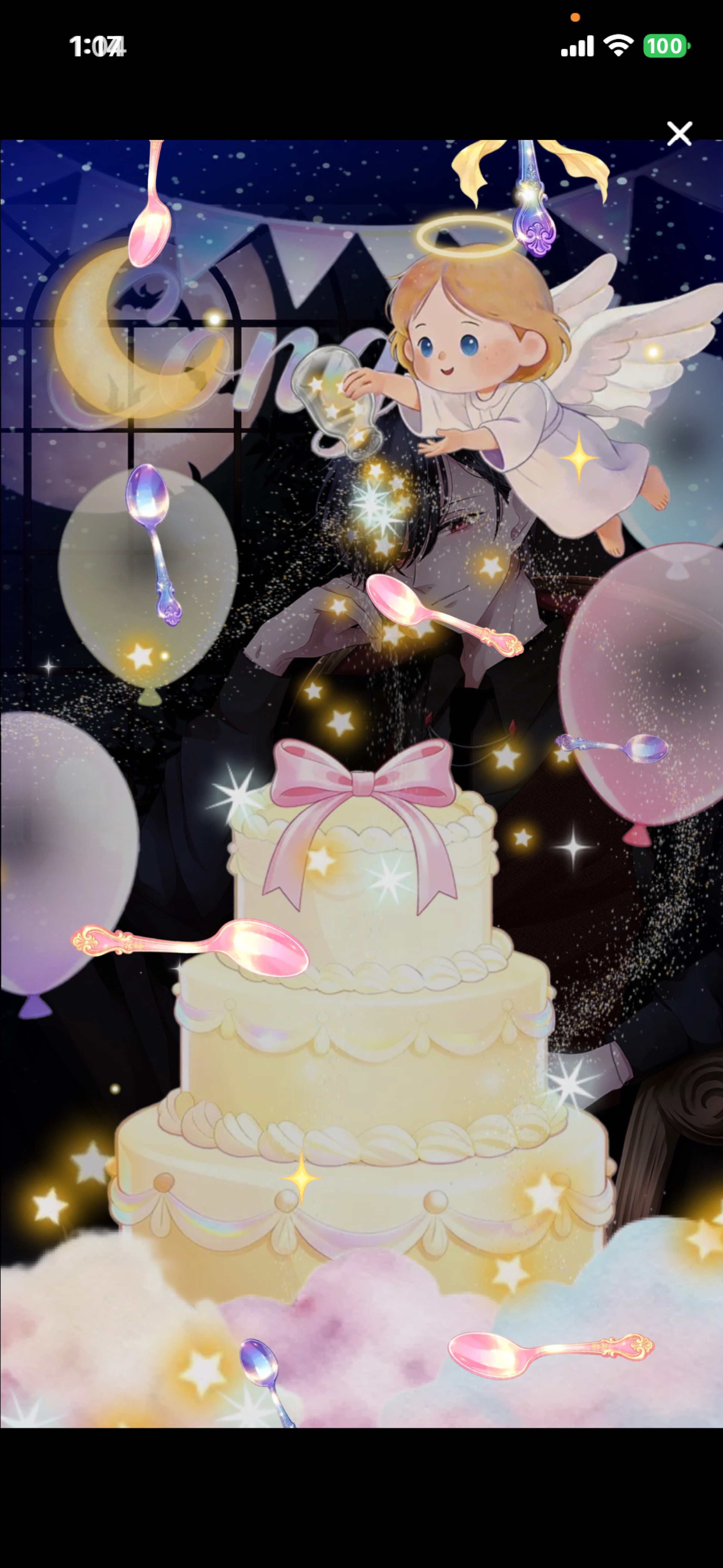 4th Anniversary
