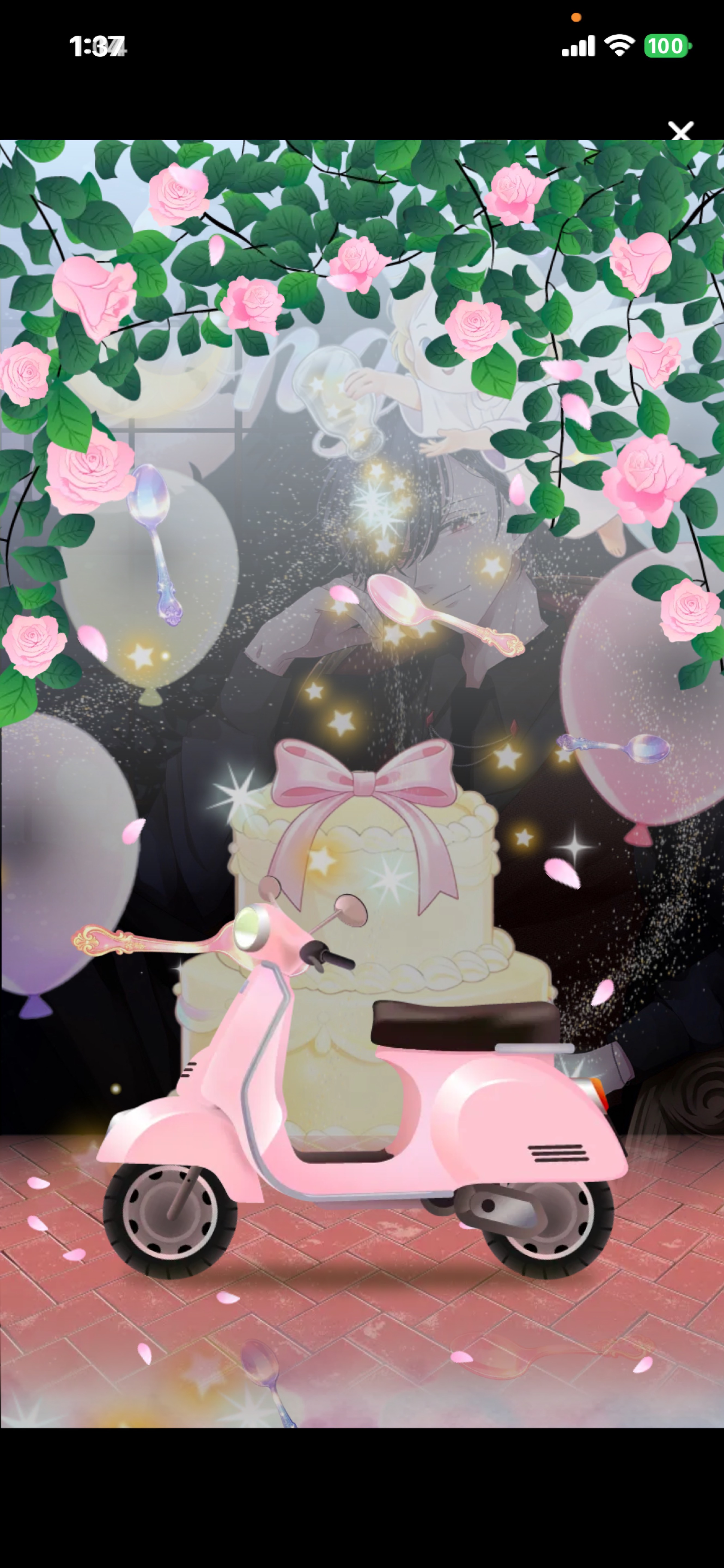 4th Anniversary