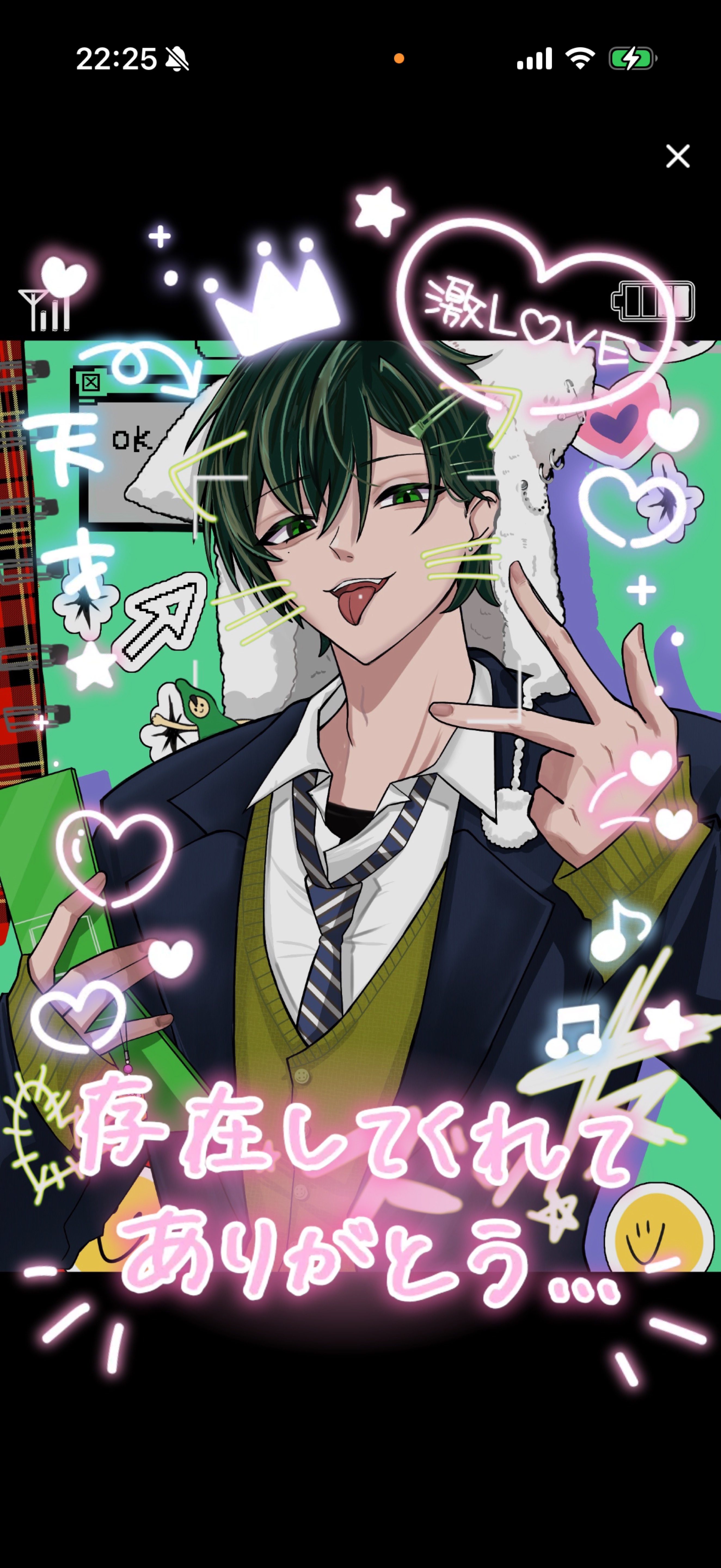 新背景公開!みんなみにきて!🤩