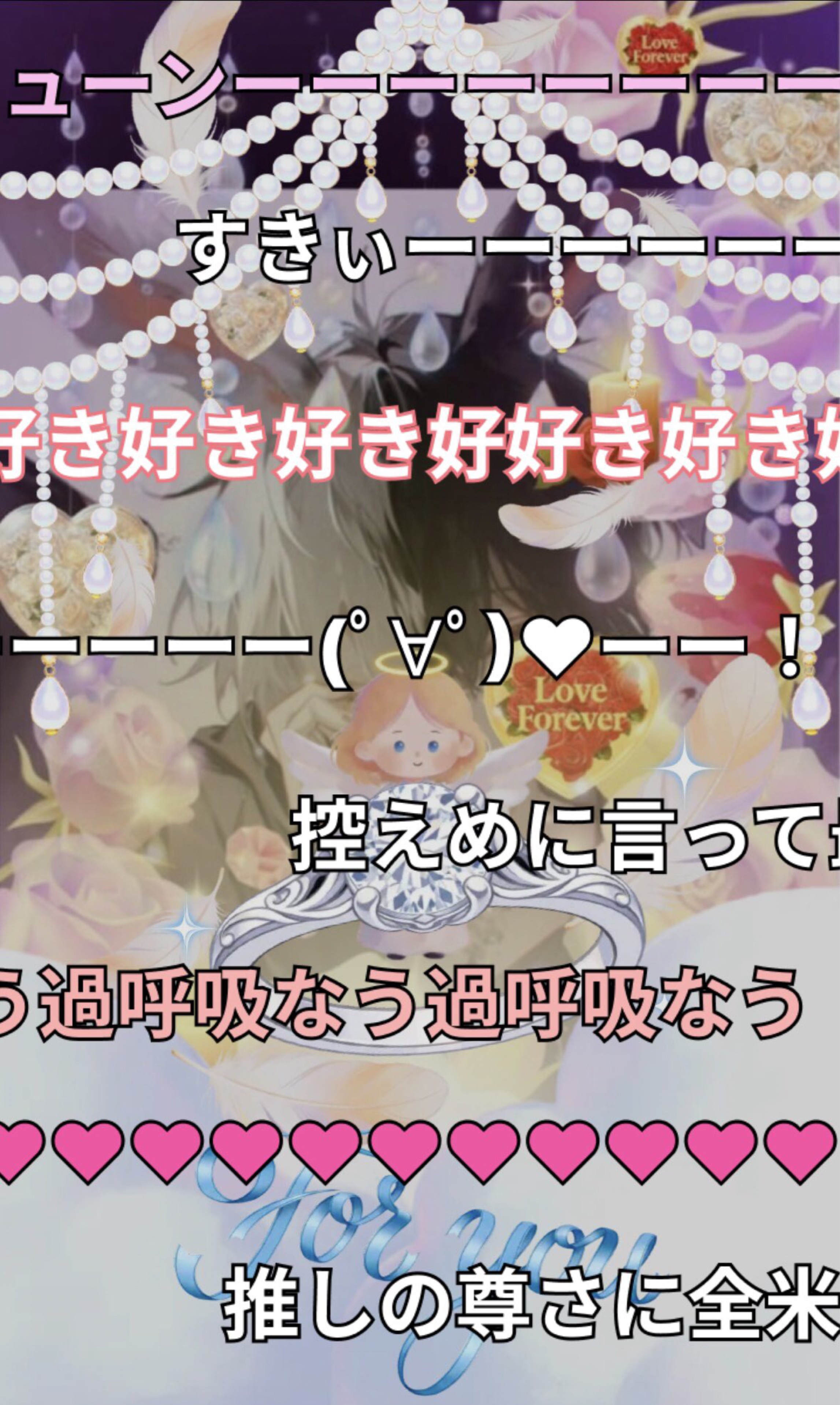 おれどおふ🫠