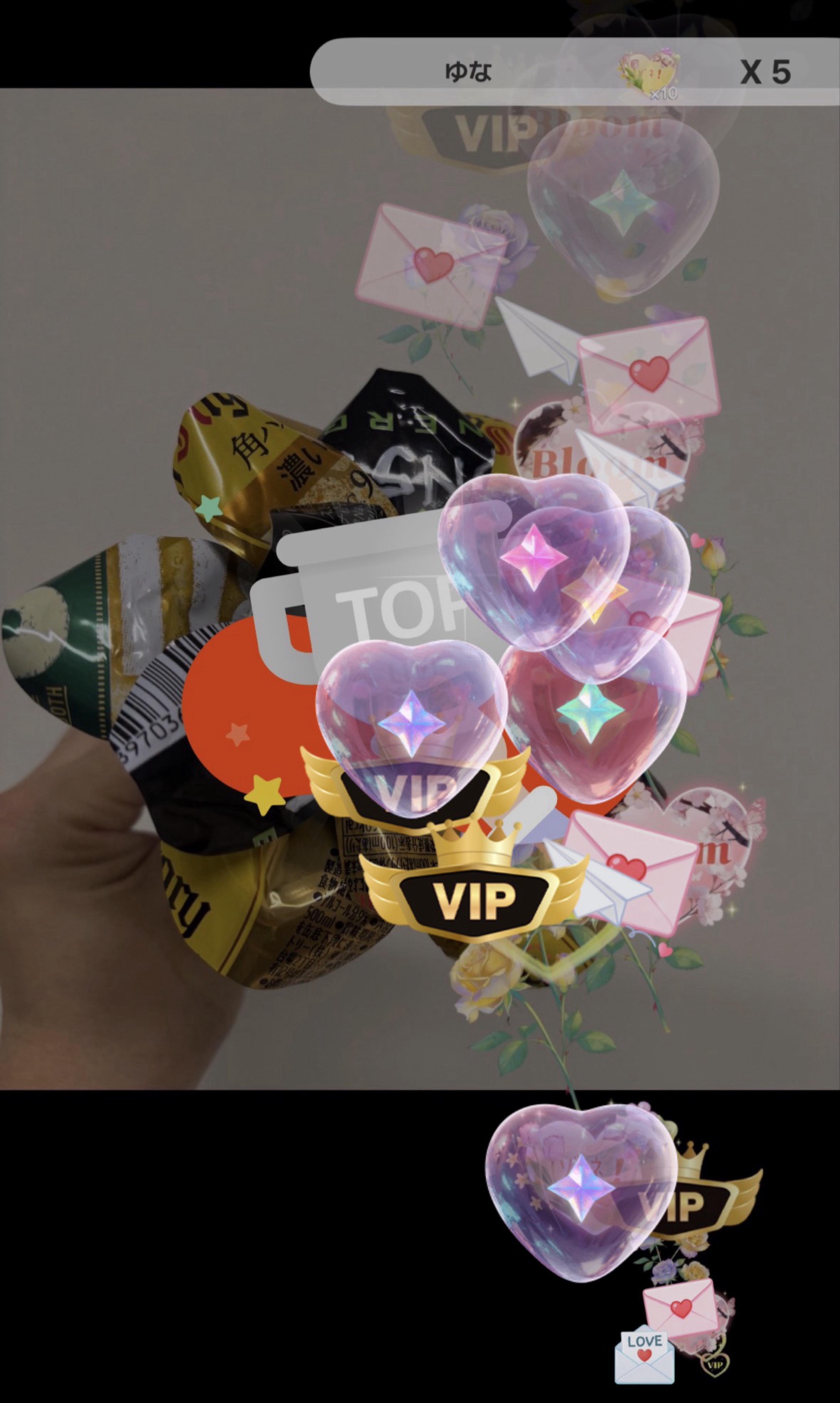 VIP薔薇spoon❕(嘘)