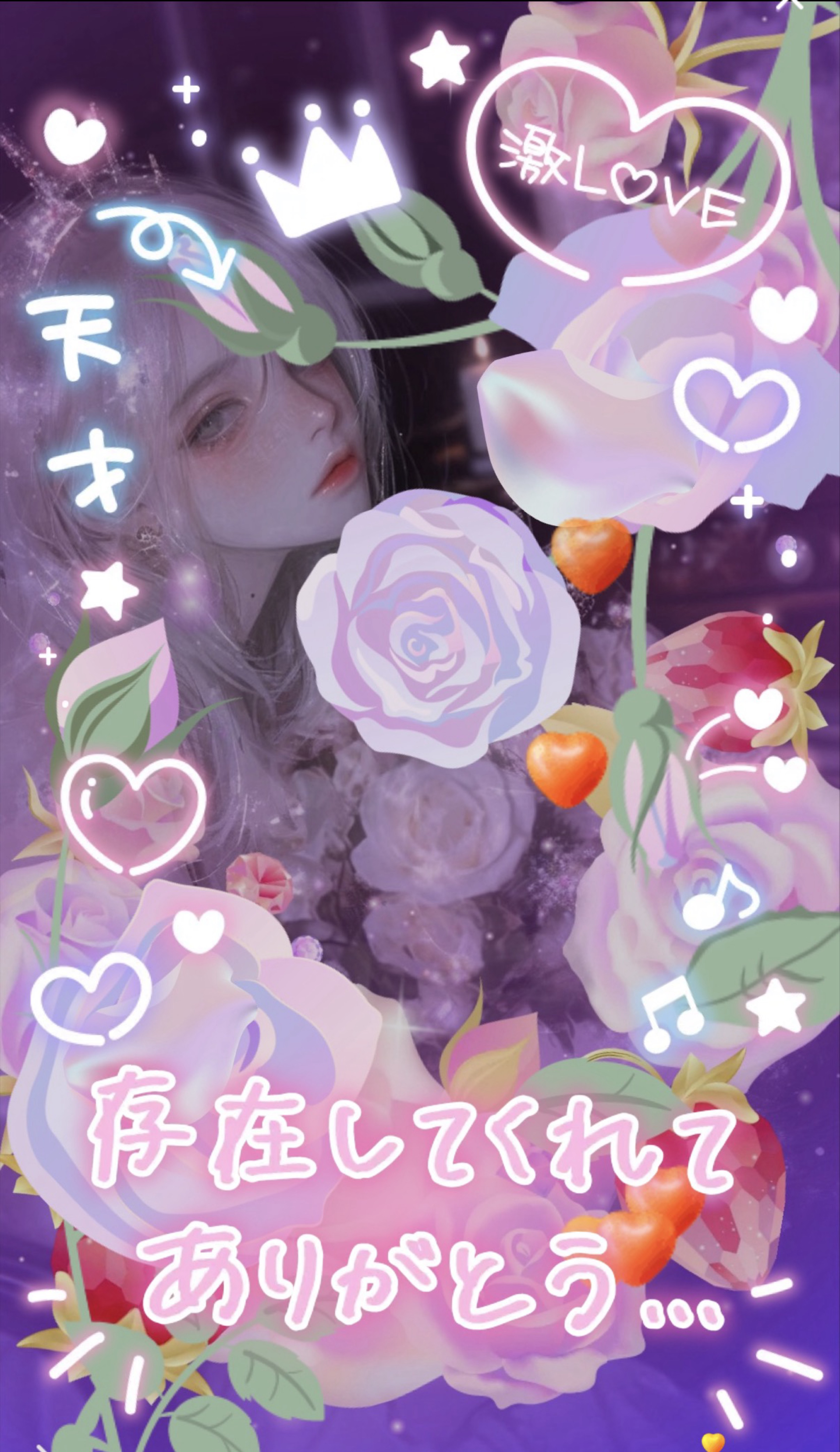 初〇入室待ちだよって