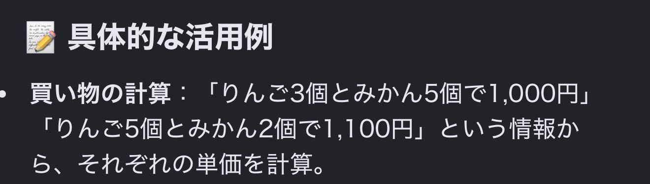 おはよ！初見さんFUNさんお話しよ！