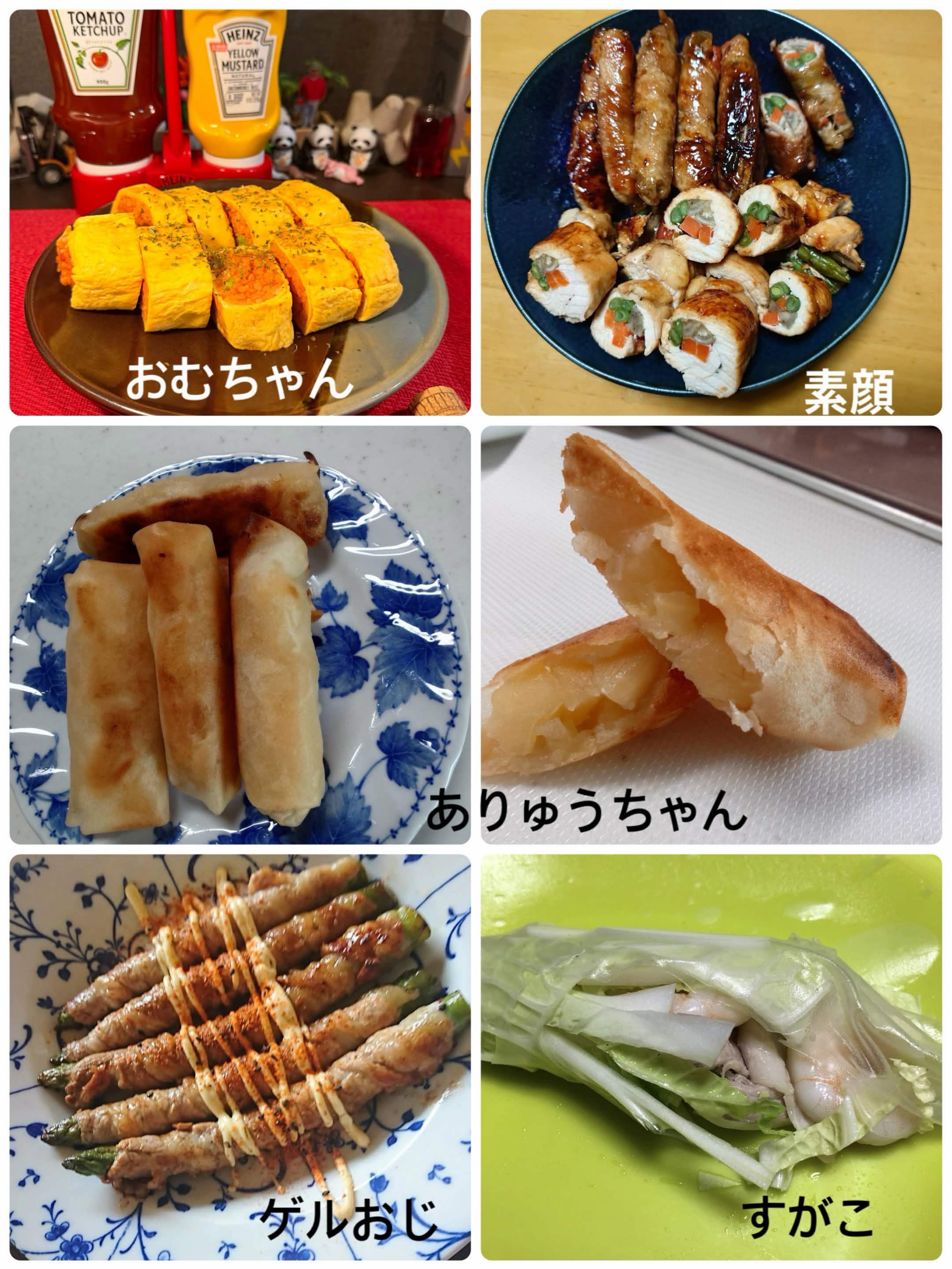 土うよ最近？What's up？sun.