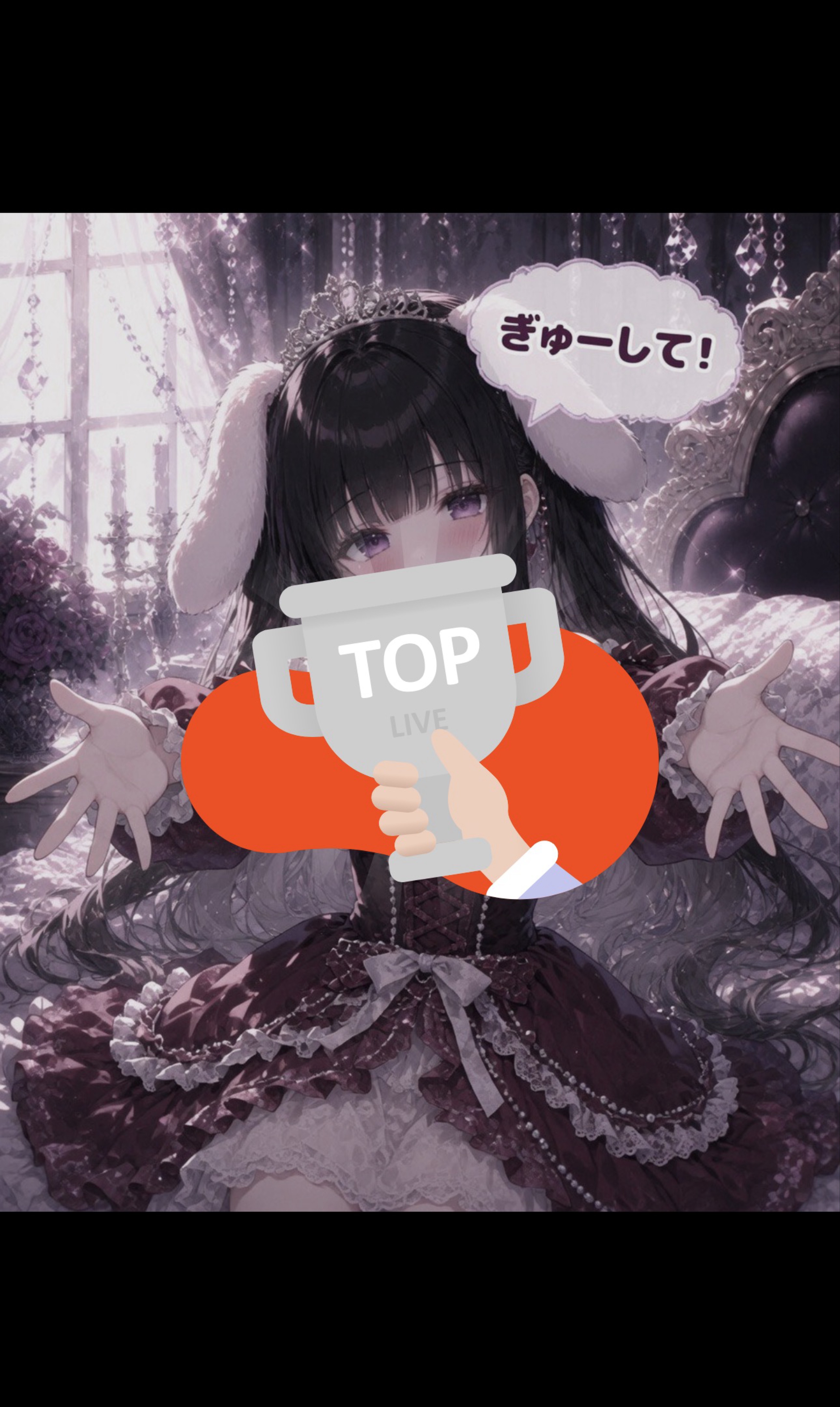 一応spoon初めて3ヶ月らしい^^;