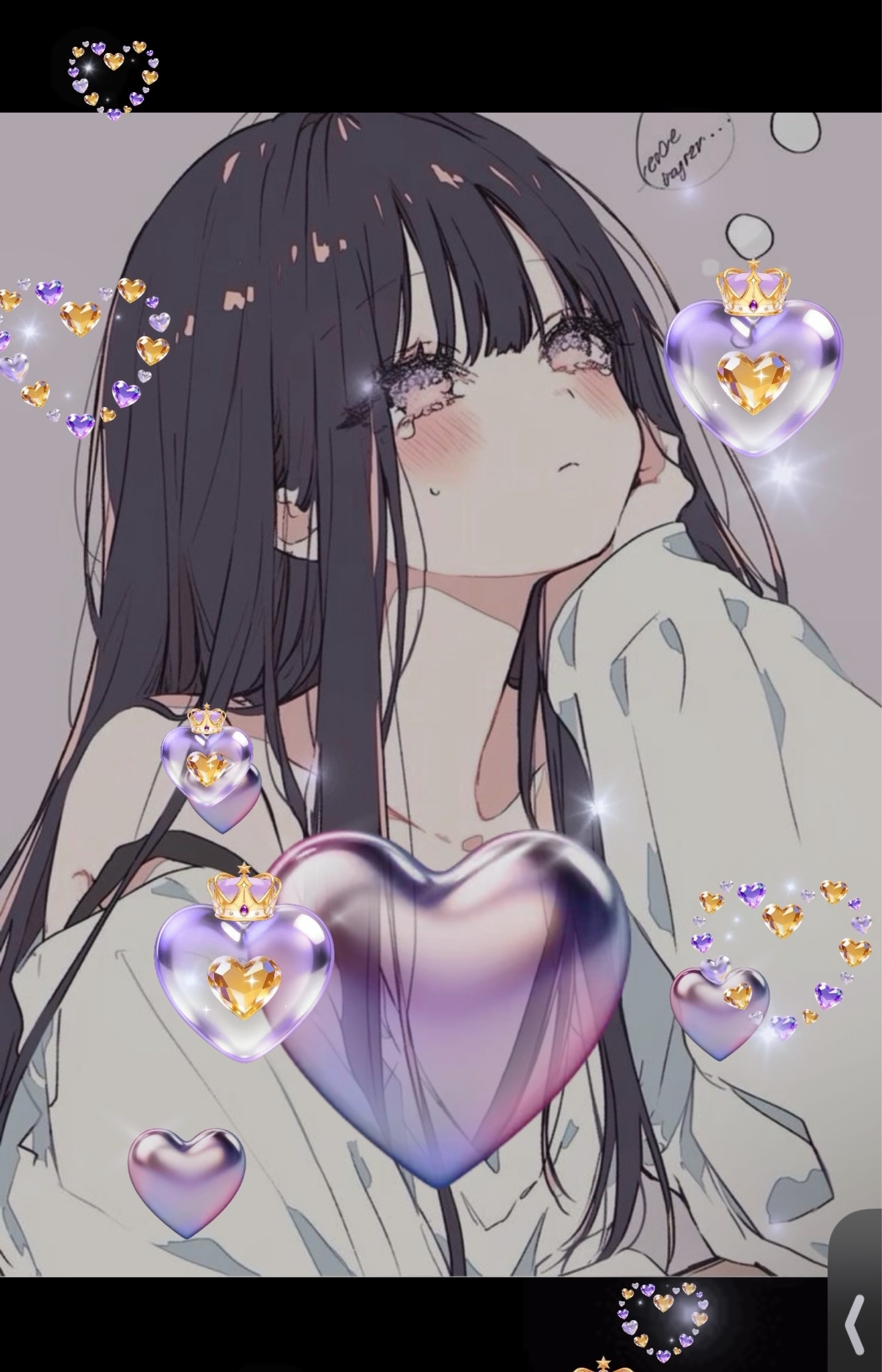 お や す み 世 界 .