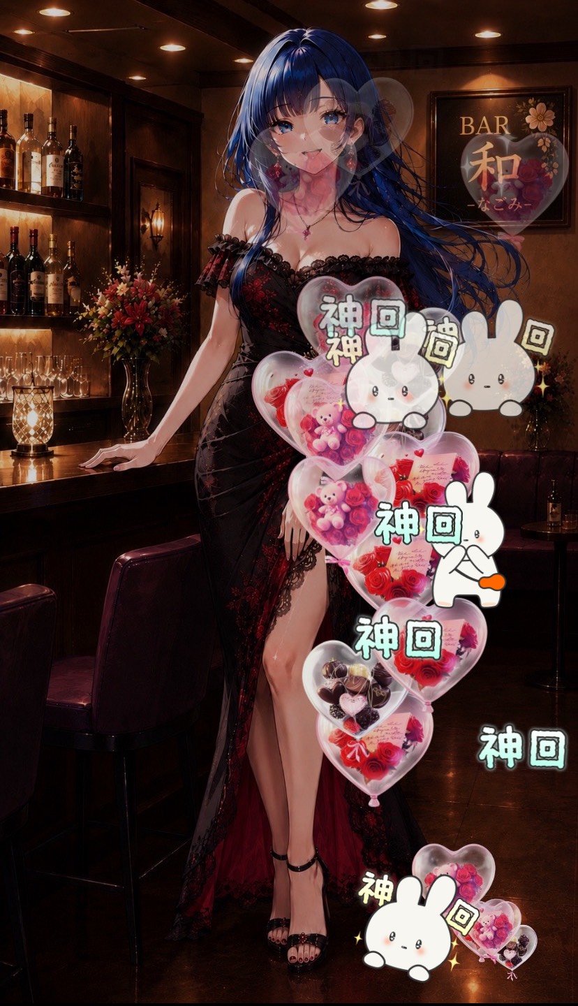 初見さん大歓迎✨はなそっ？