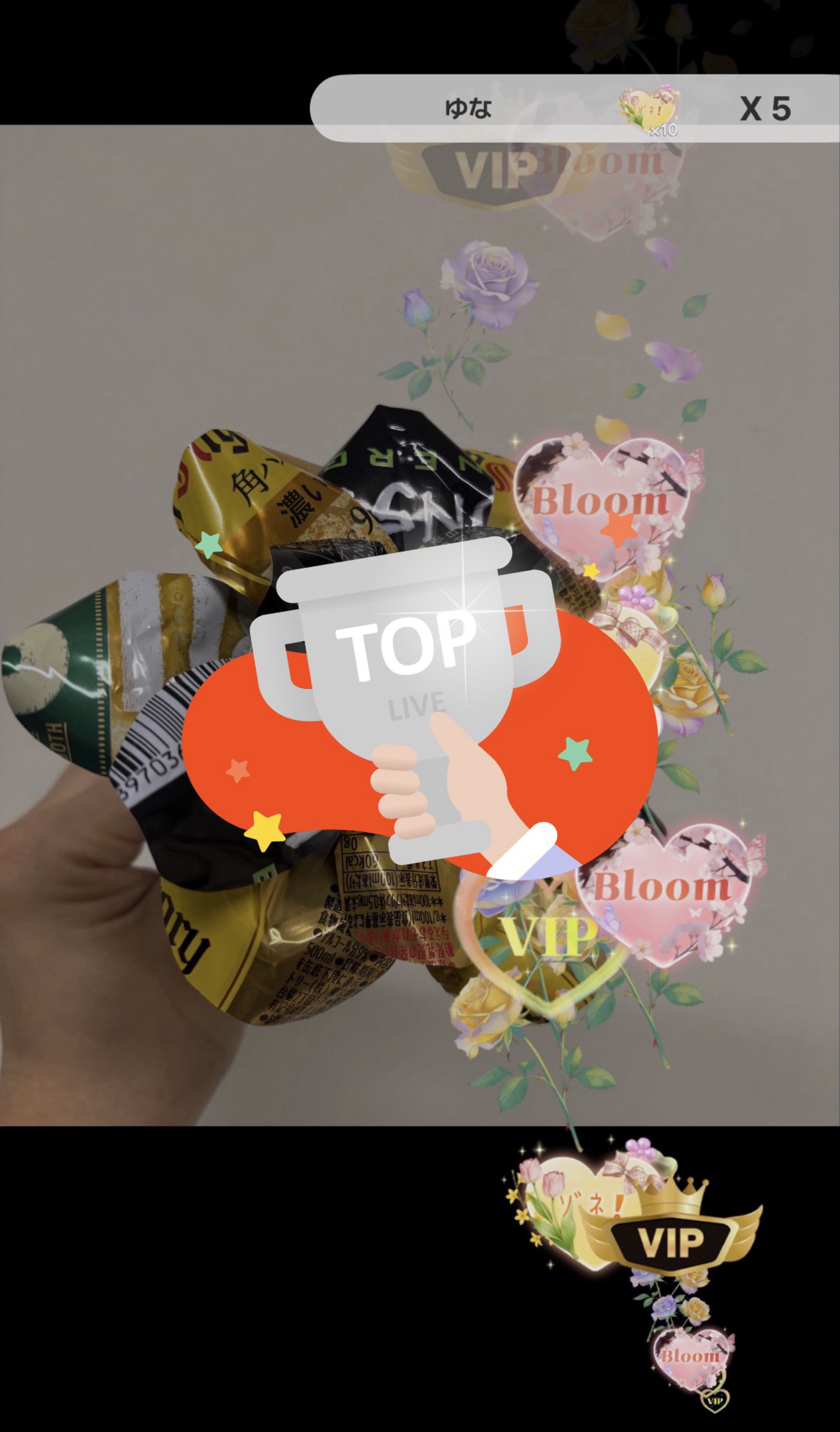 VIP薔薇spoon❕(嘘)