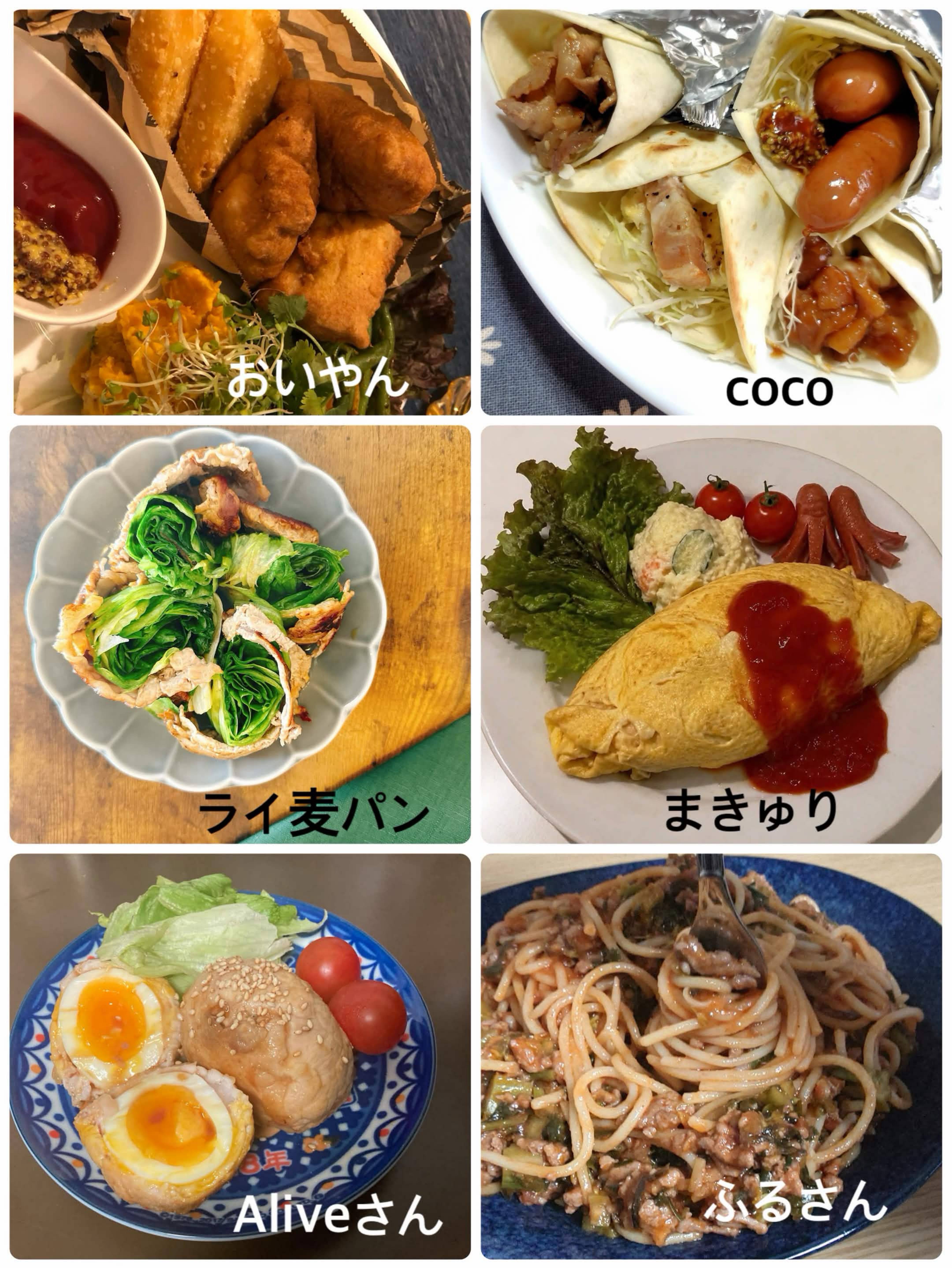土うよ最近？What's up？sun.