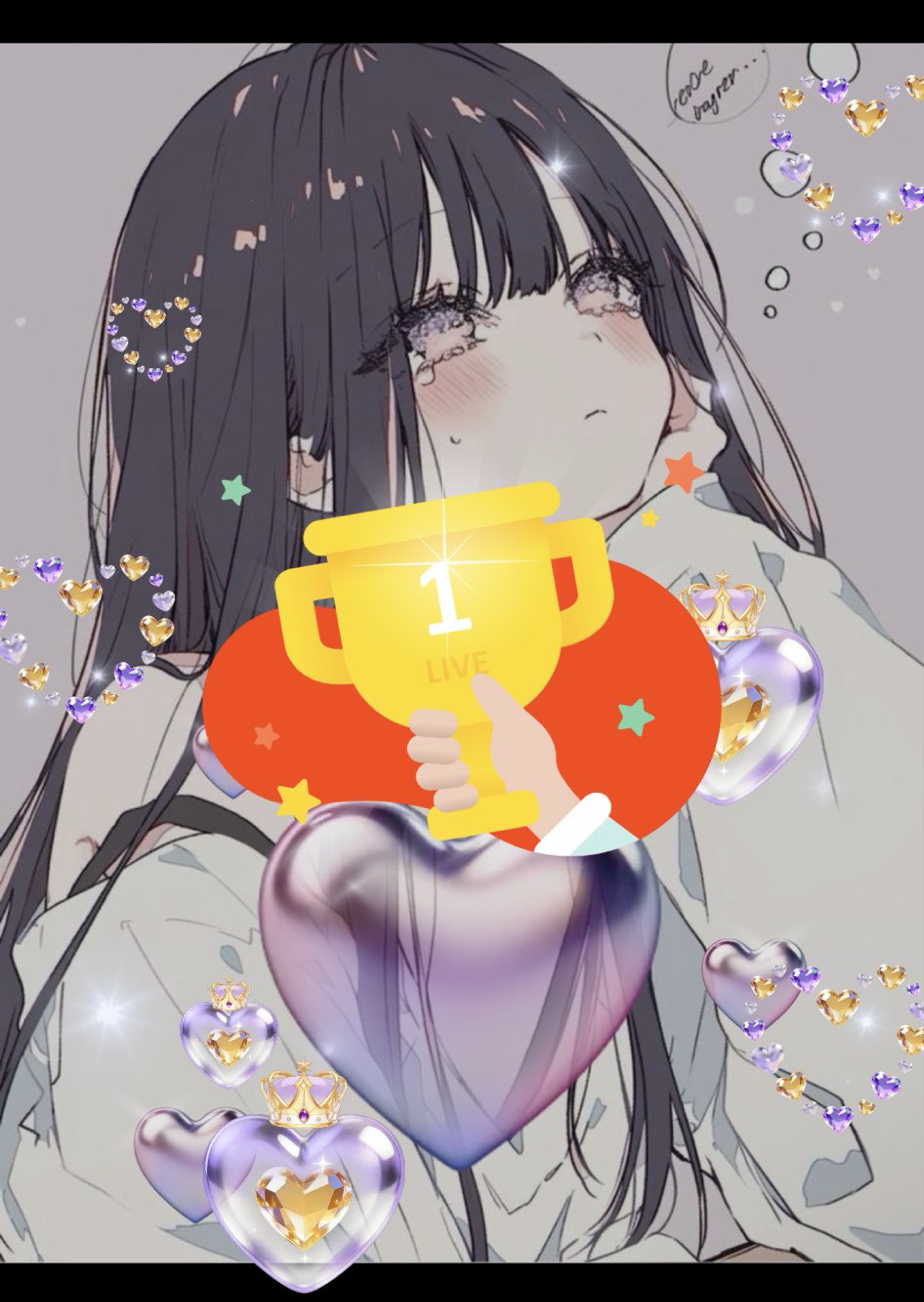 お や す み 世 界 .